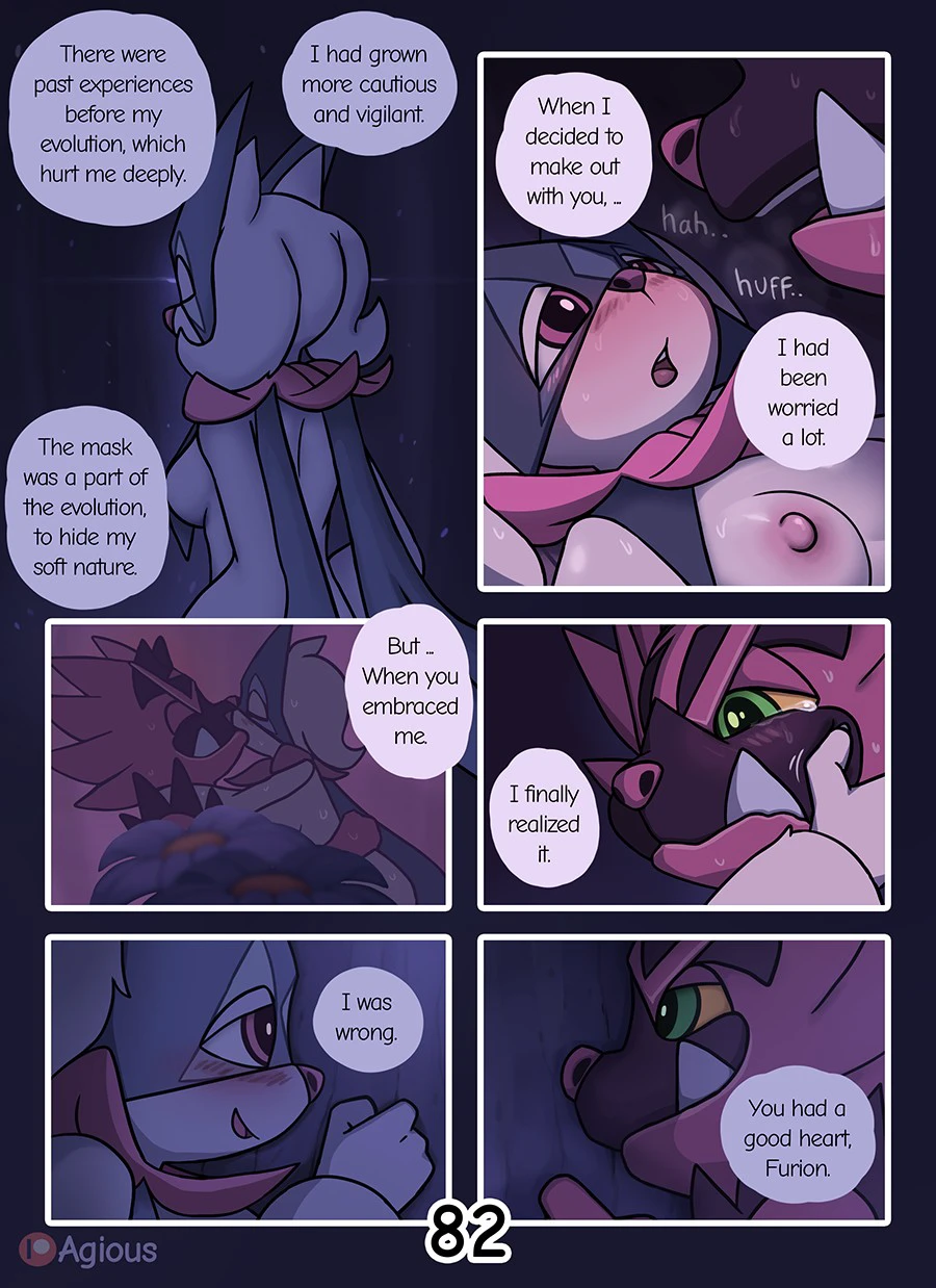 Dream Hunt — page 82