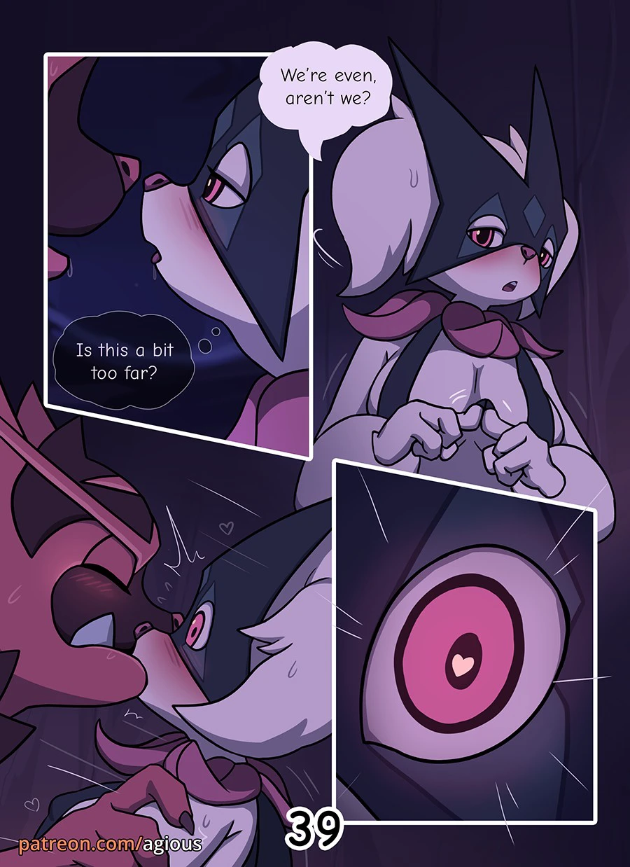 Dream Hunt — page 39