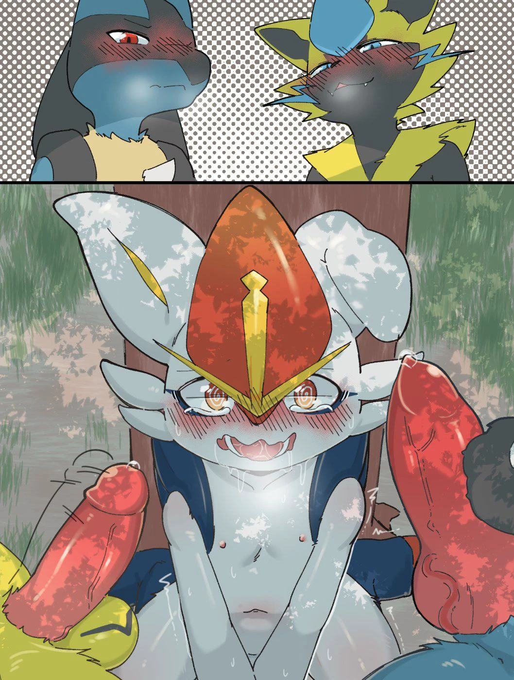 Being Caught — page 1