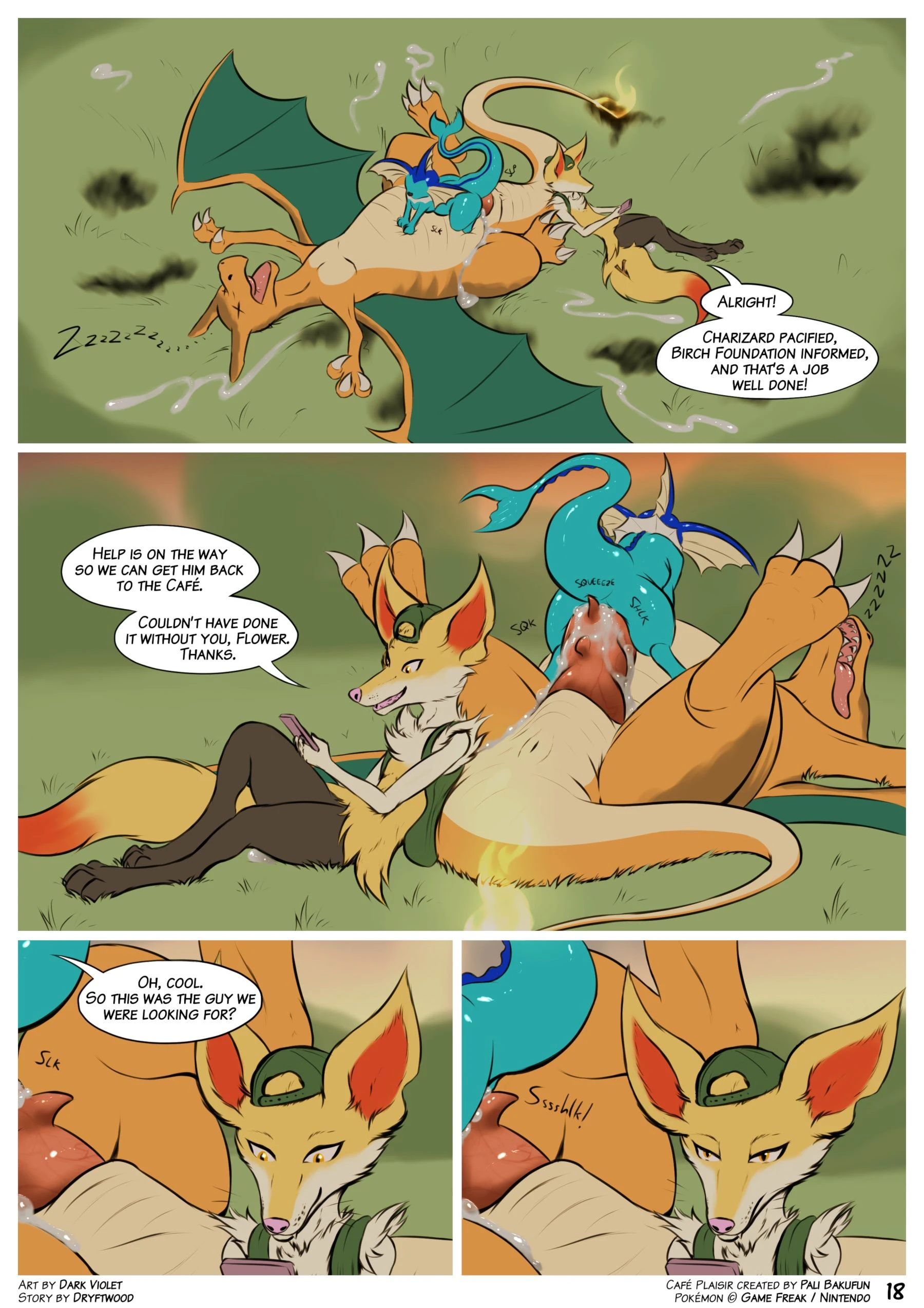 Café Plaisir - Dowsing Flames — page 18