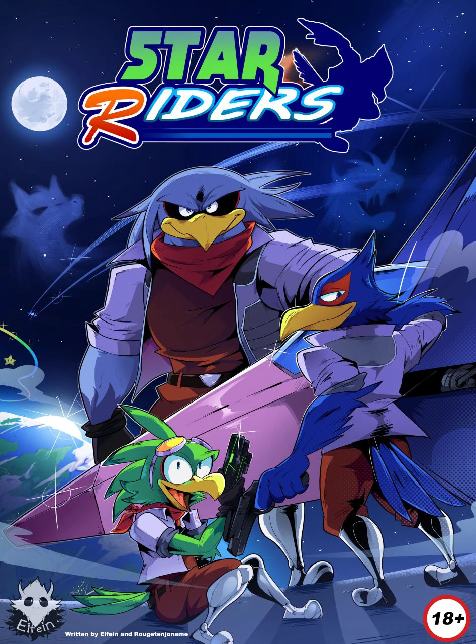 Star Riders cover