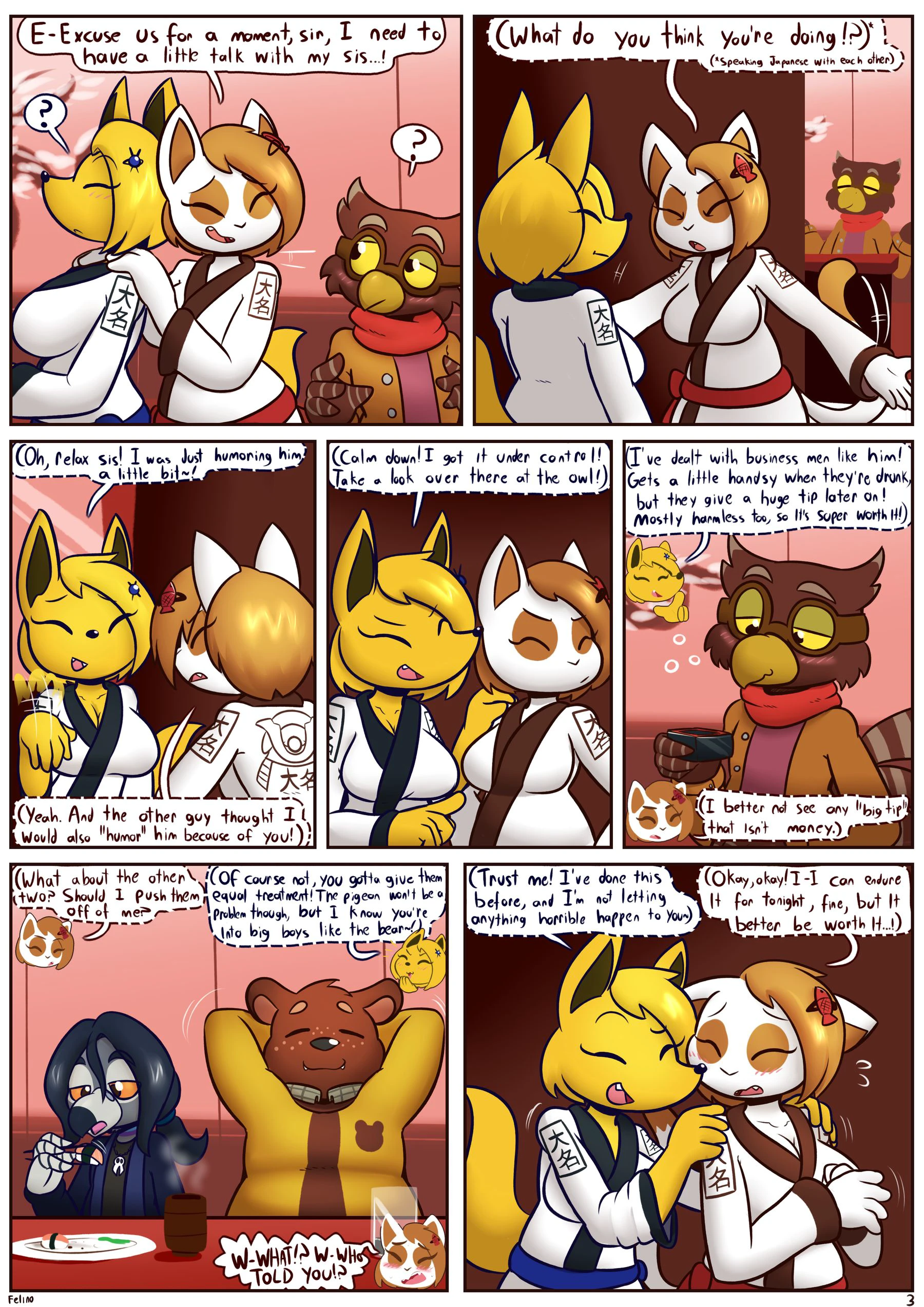 Closing Hours — page 3