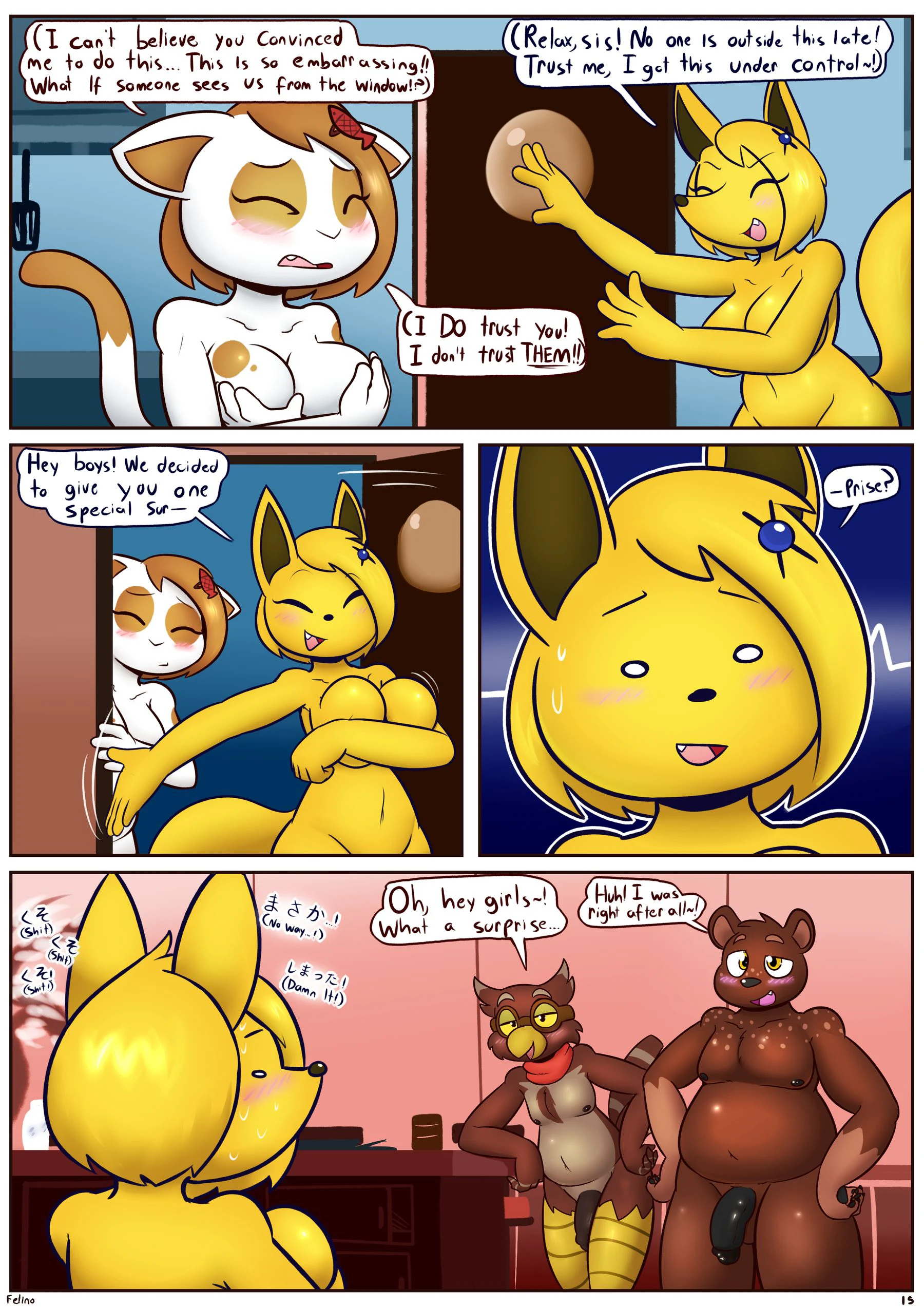 Closing Hours — page 15