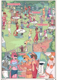 Masquerade