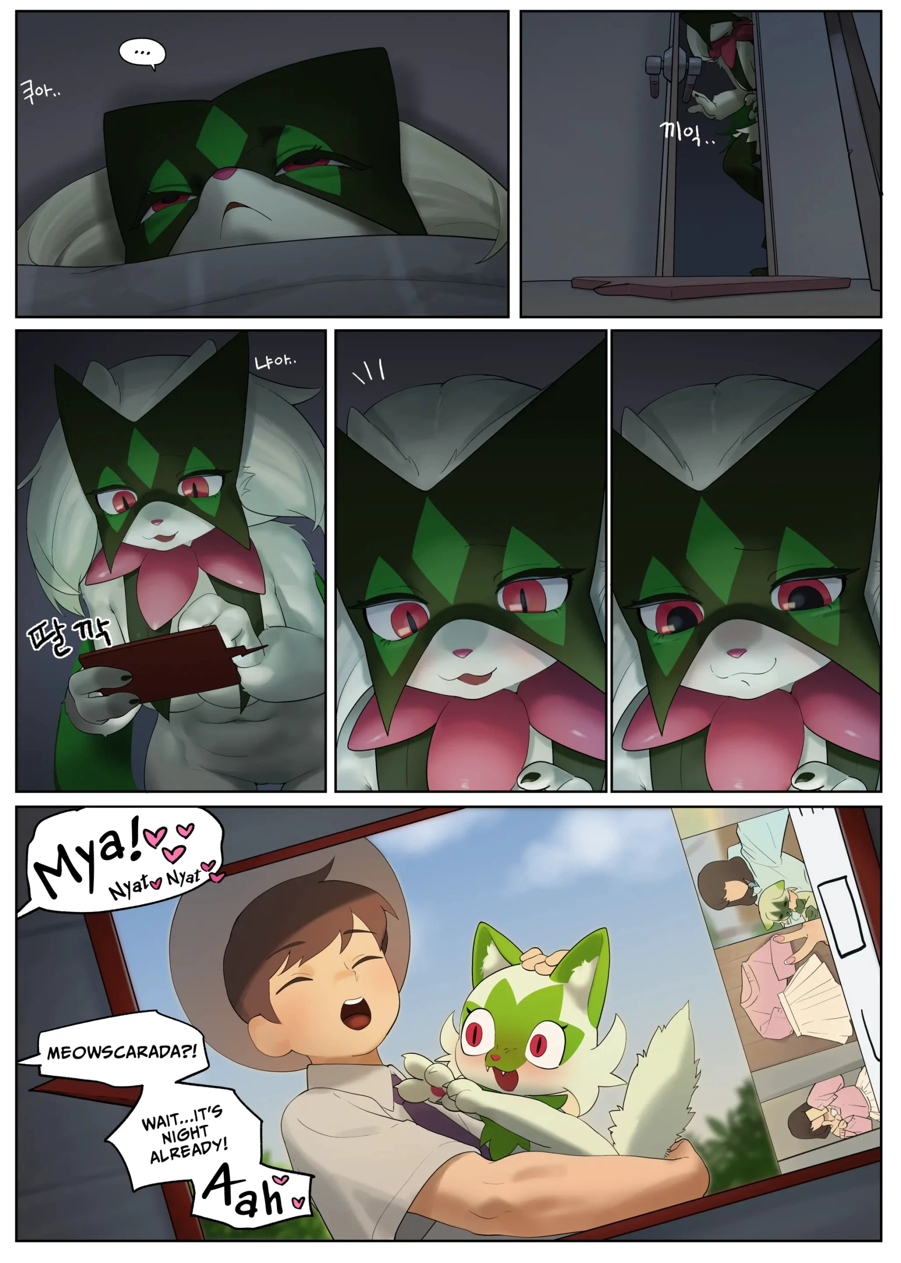 Meowscarada's Big Challenge + Bonus — page 14