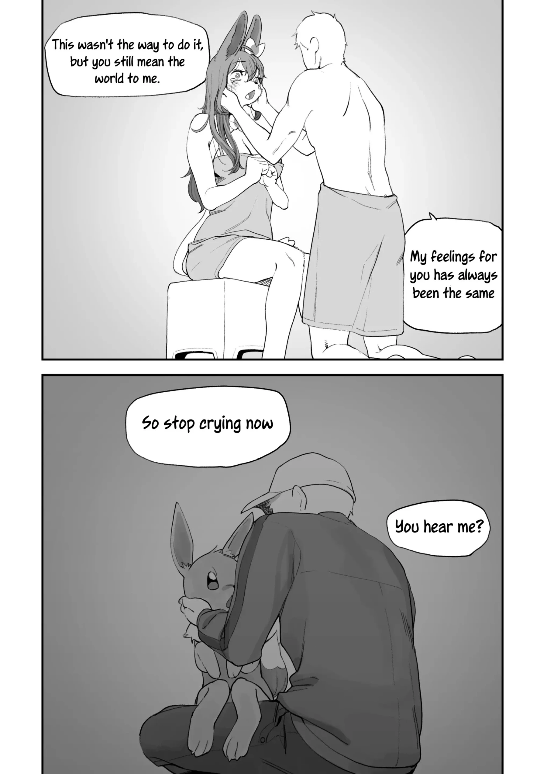 Nymphomaniac — page 16