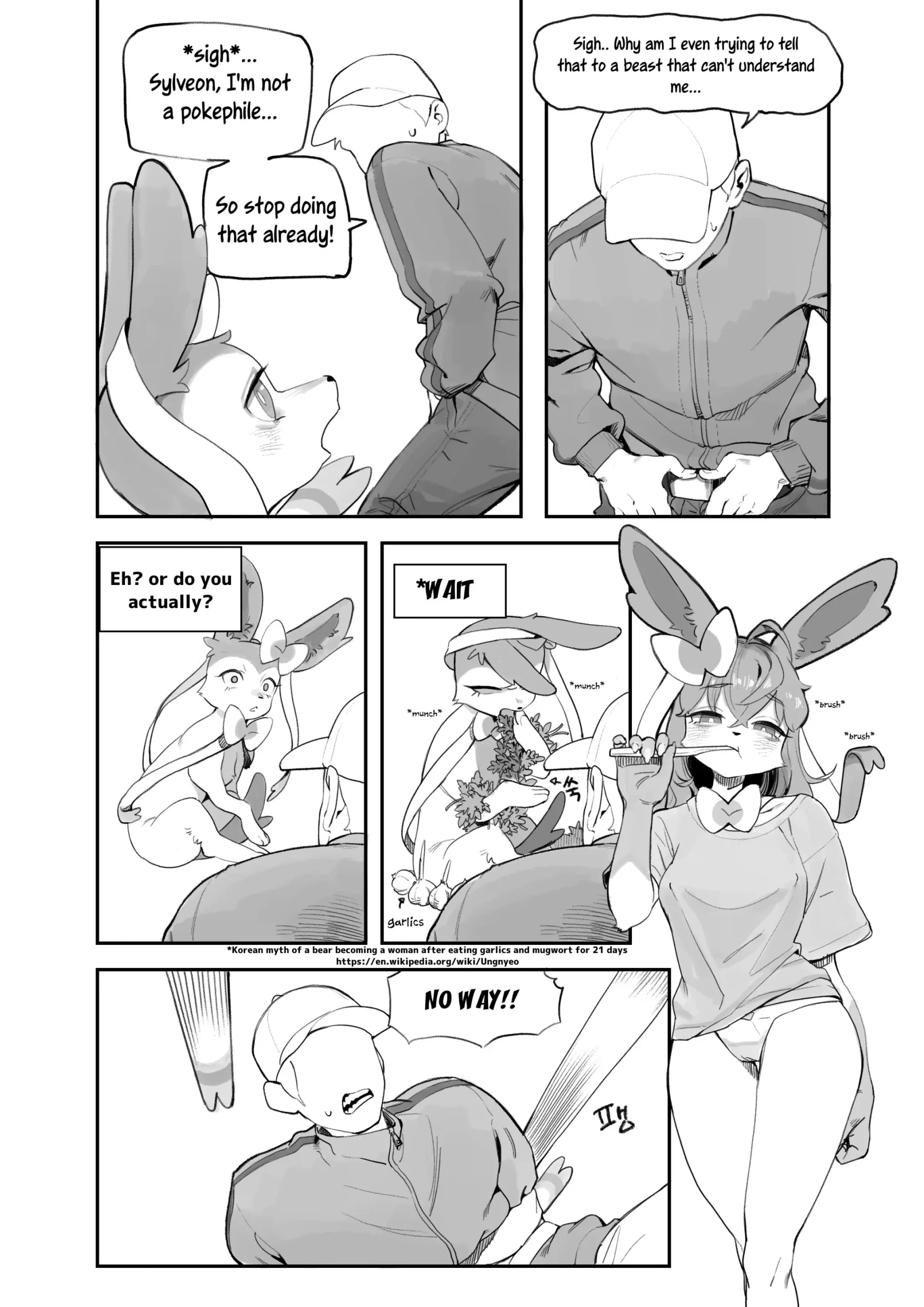 Nymphomaniac — page 2