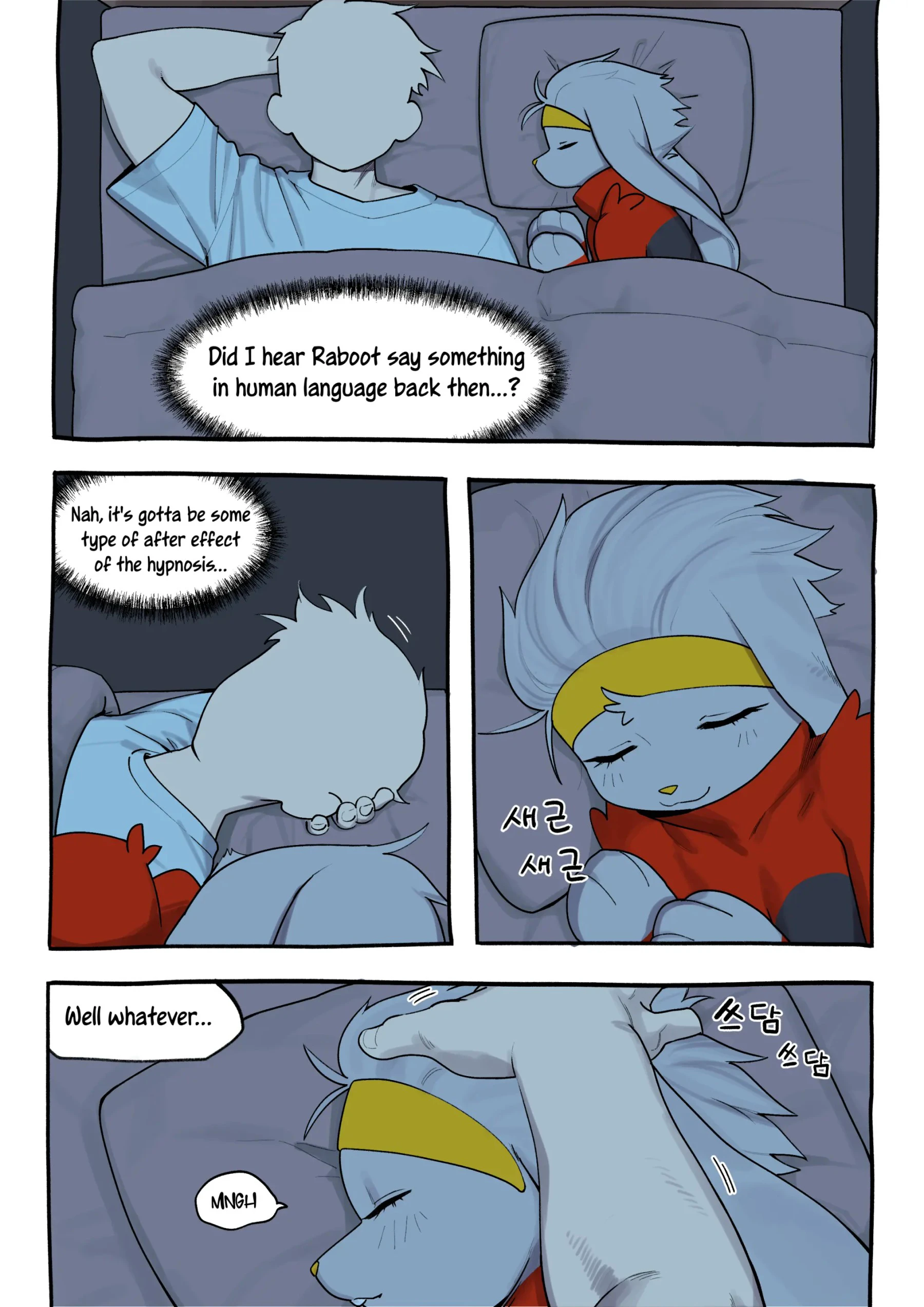 Rebel Raboot — page 16
