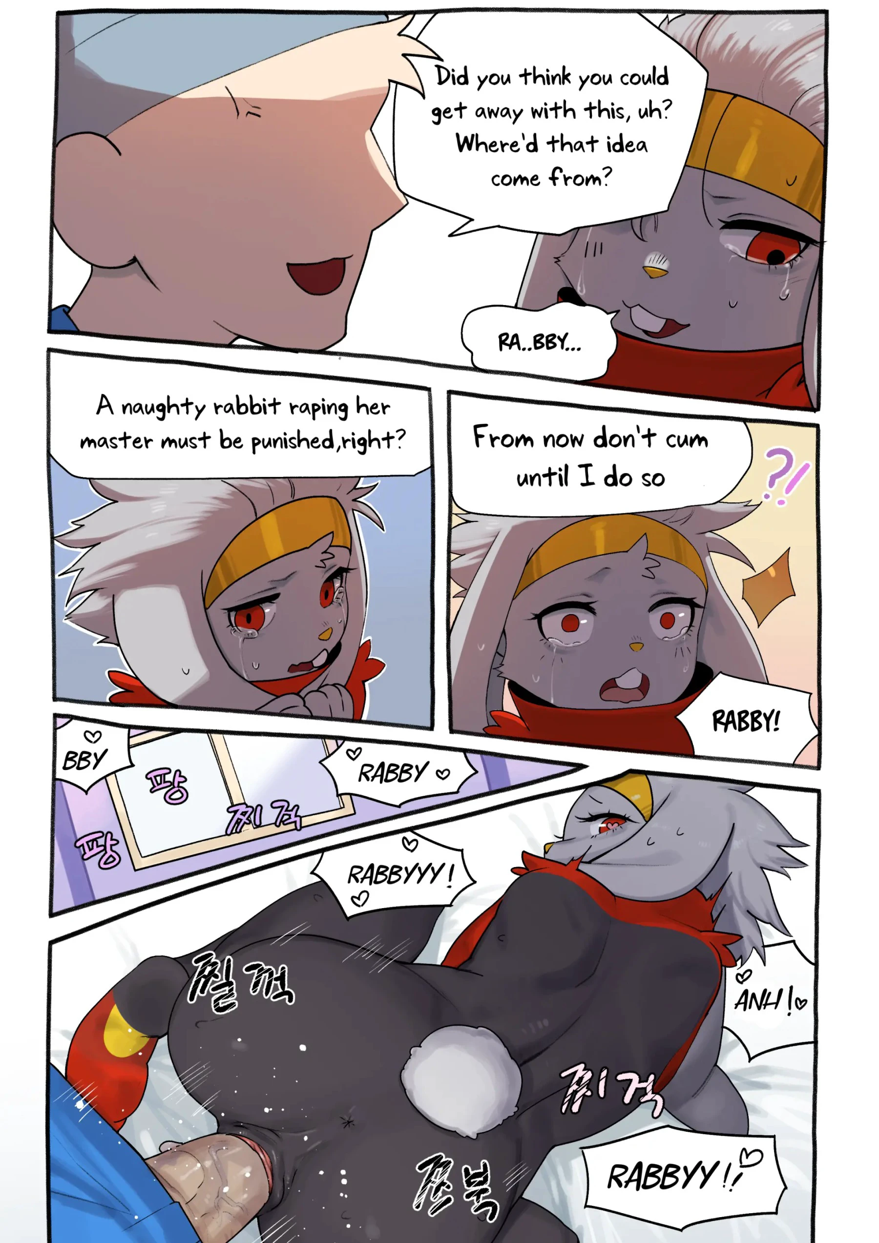Rebel Raboot — page 13