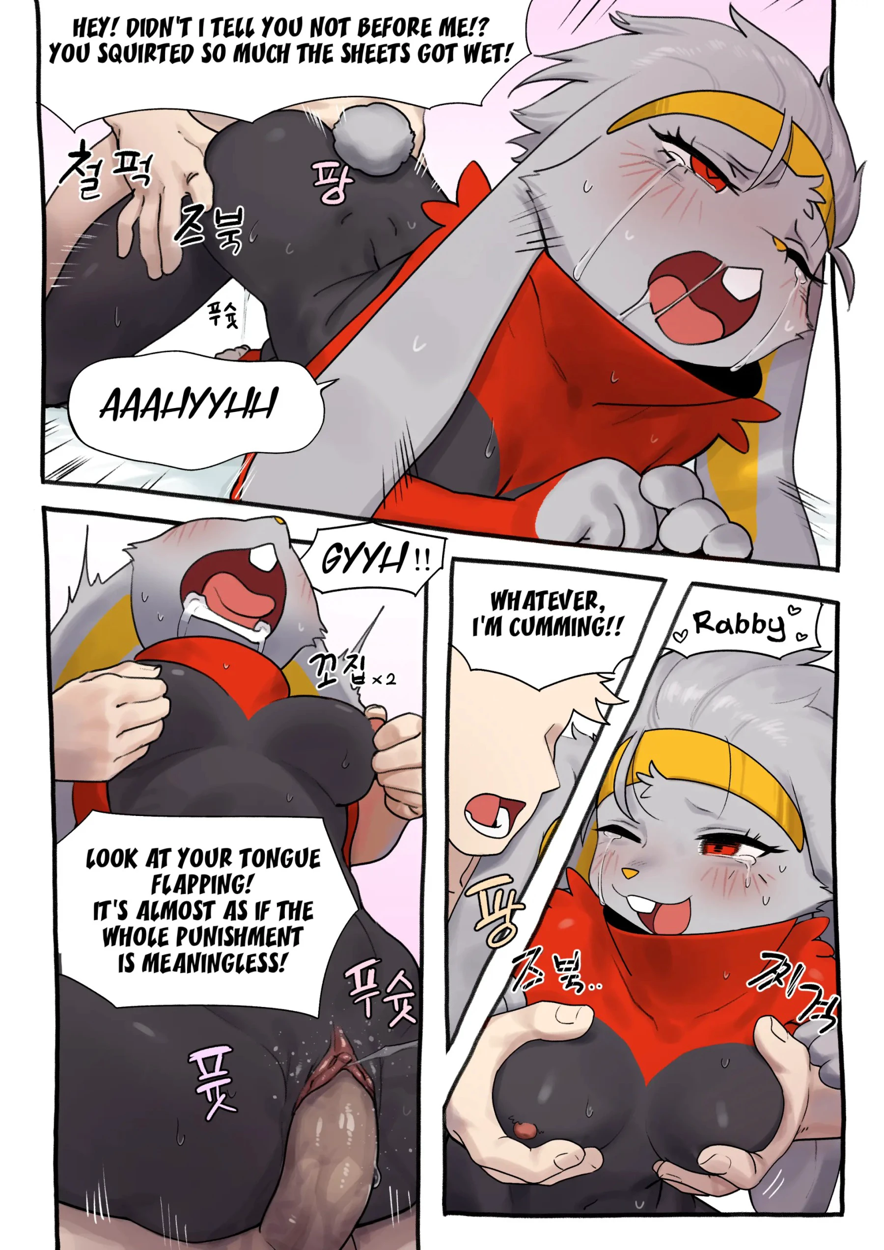 Rebel Raboot — page 14