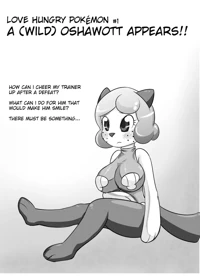 A Wild Oshawott Appears