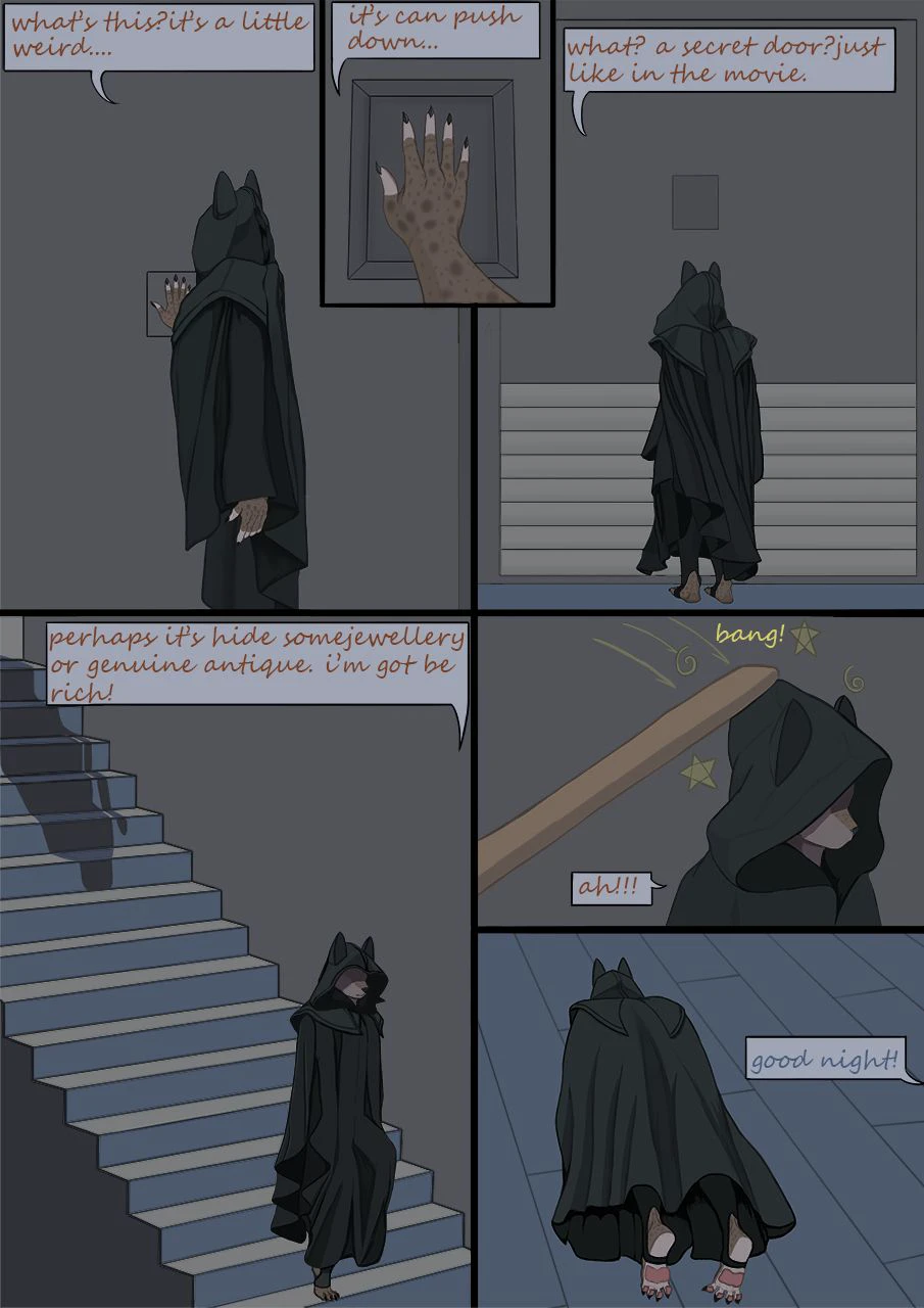Imprison — page 1