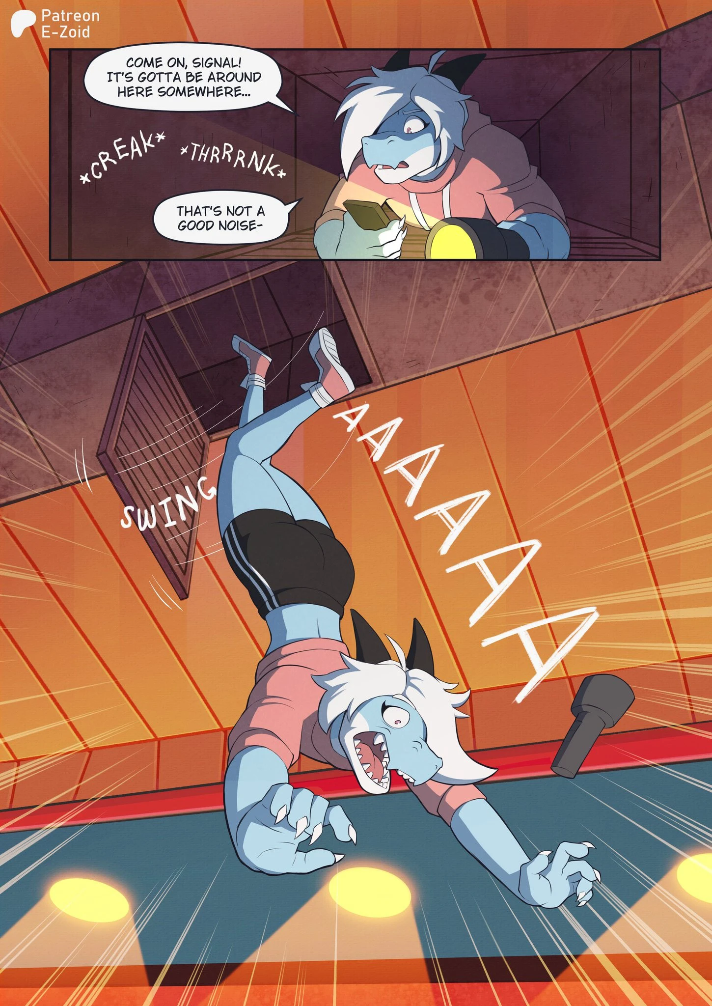 Staff Only — page 1
