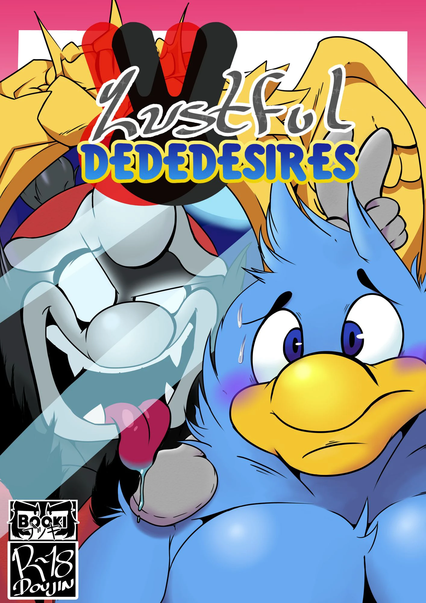 Lustful Dededesires cover