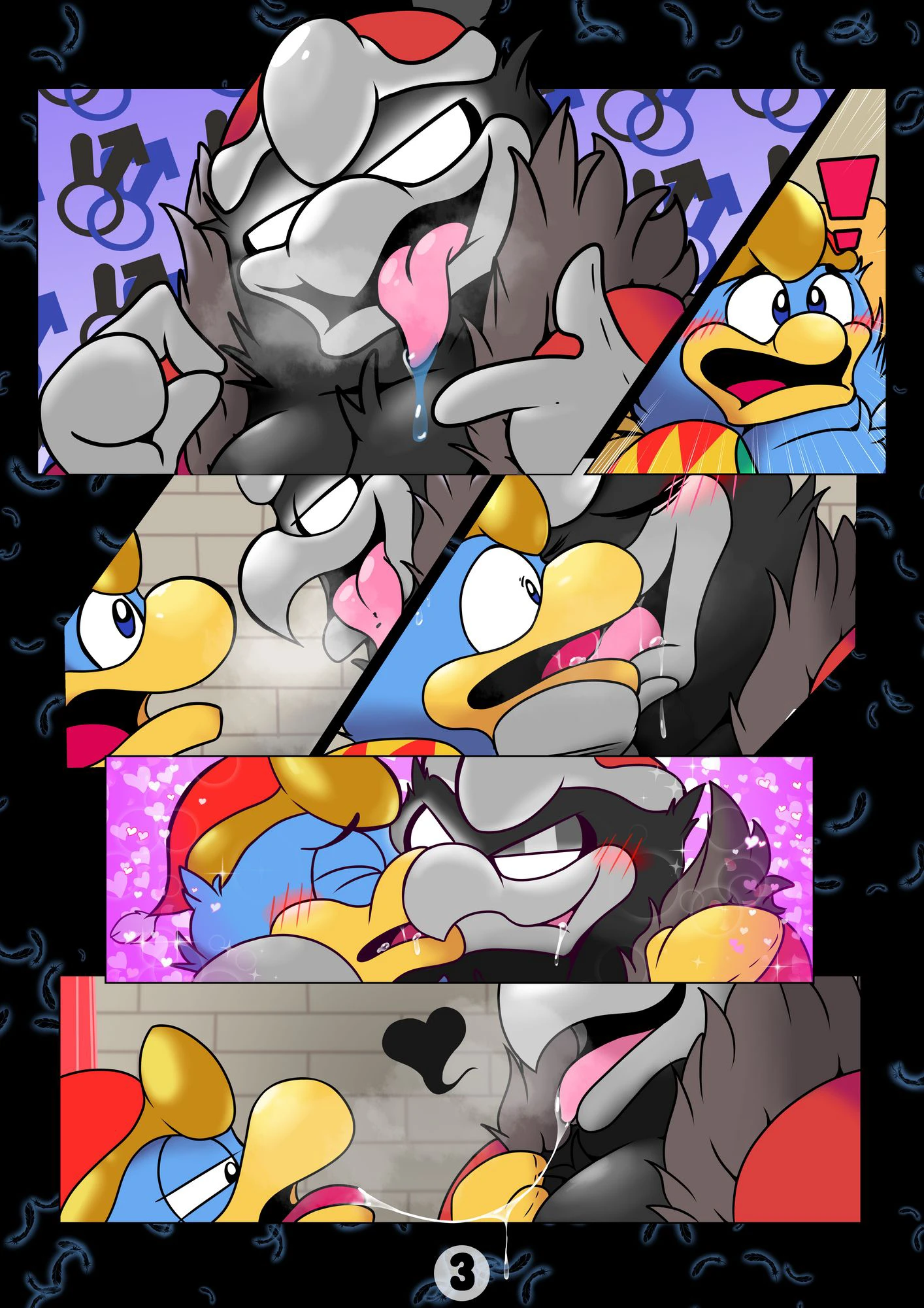 Lustful Dededesires — page 3