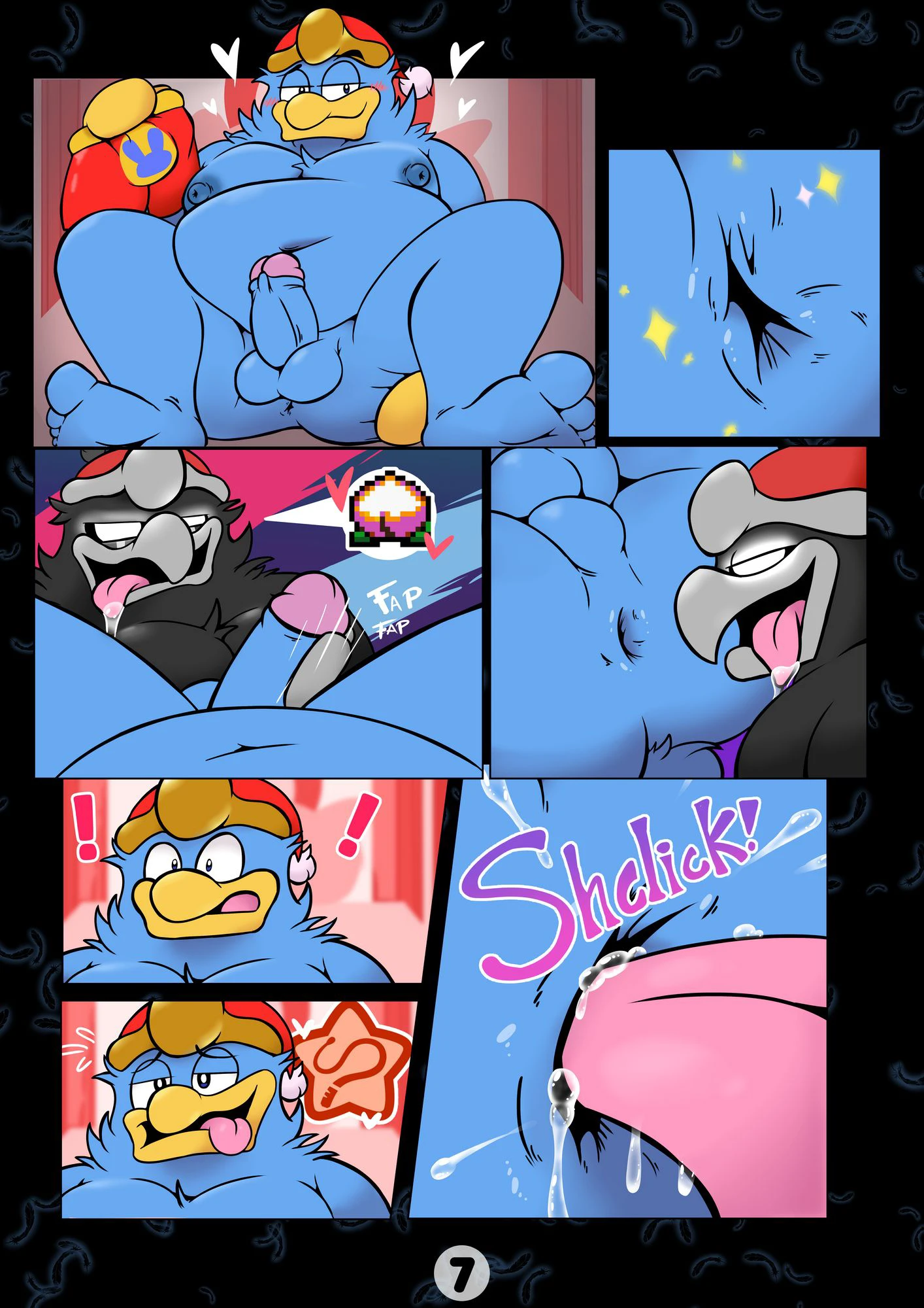 Lustful Dededesires — page 7