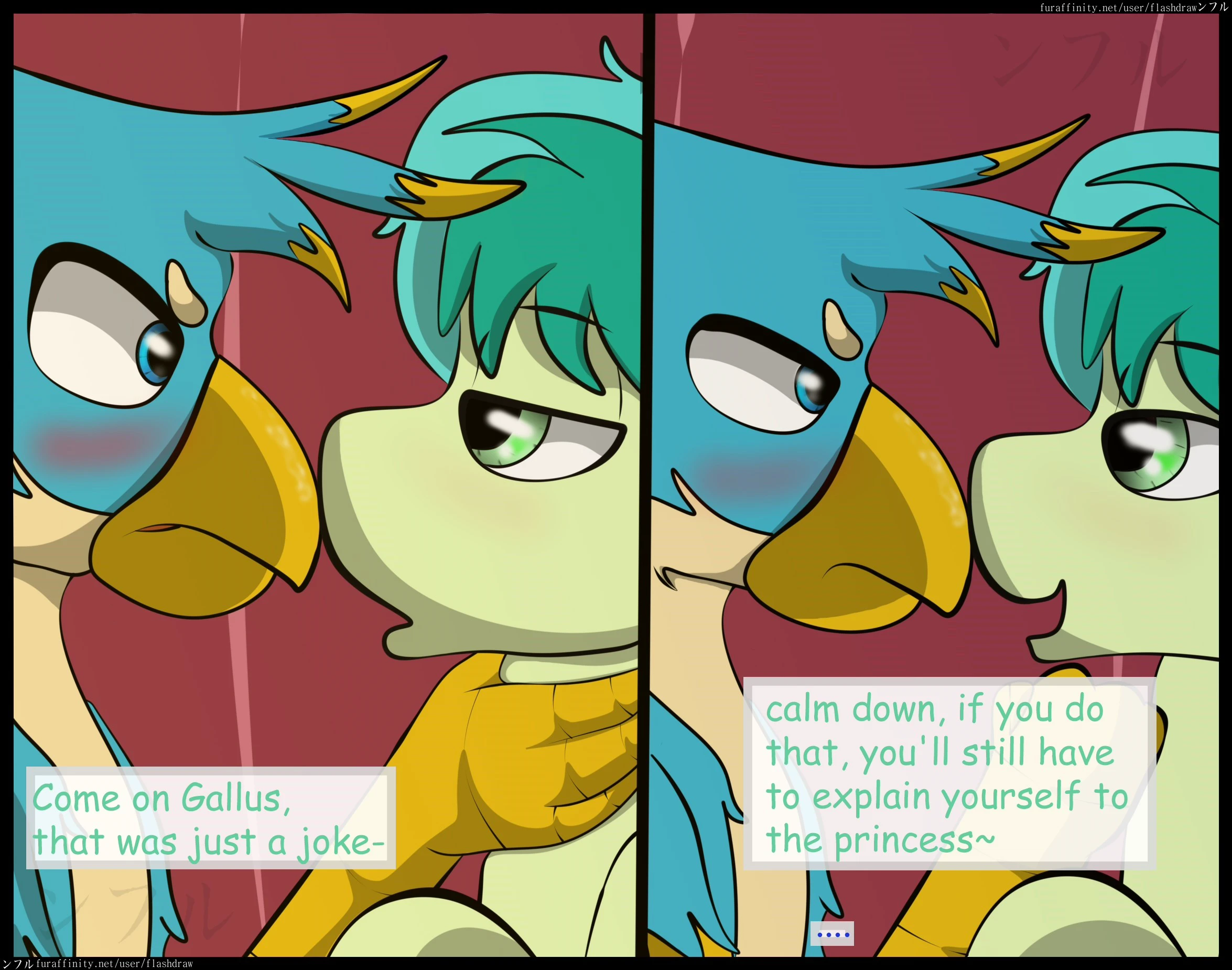 Boring Days — page 41