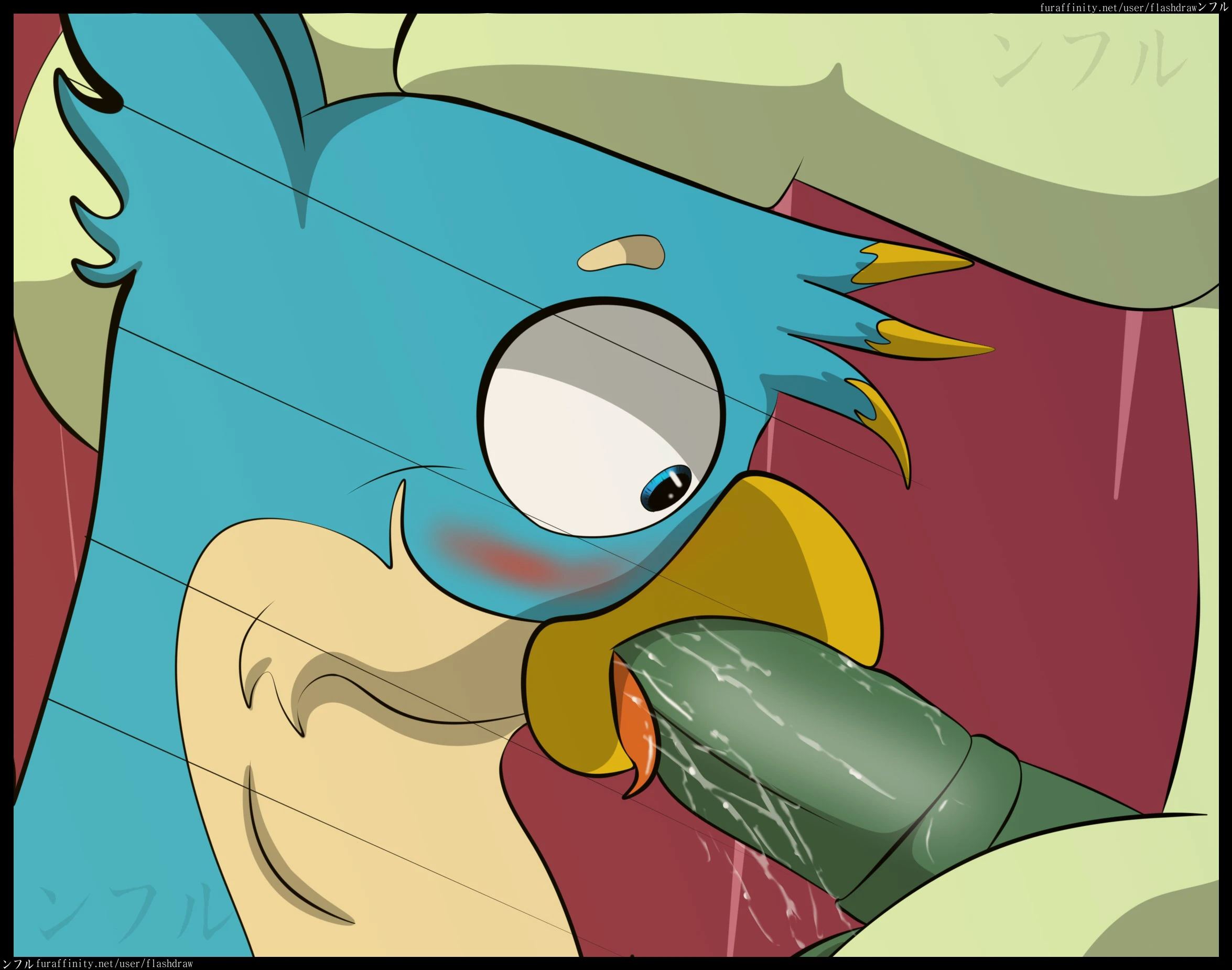 Boring Days — page 30