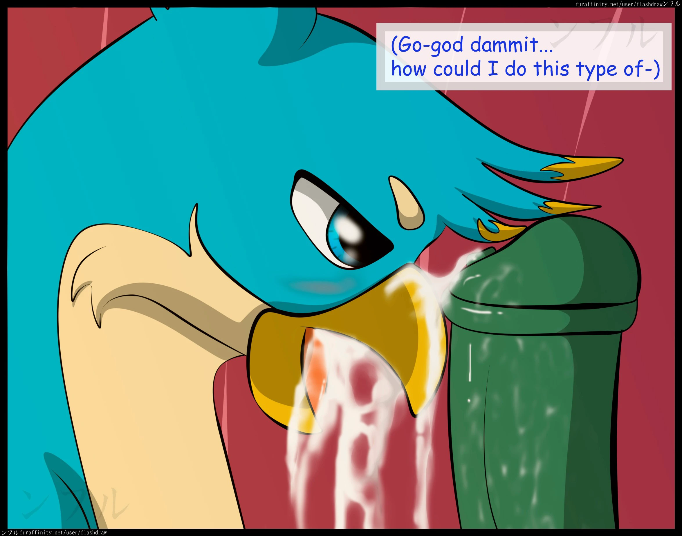 Boring Days — page 33