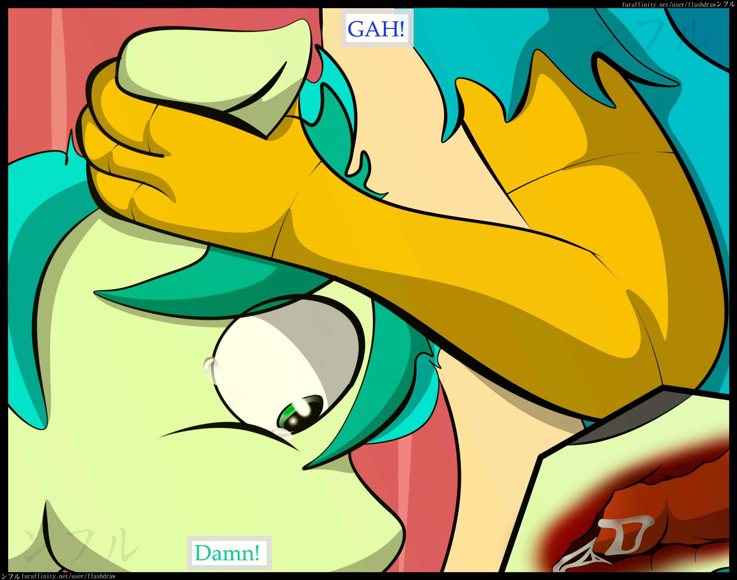 Boring Days — page 77