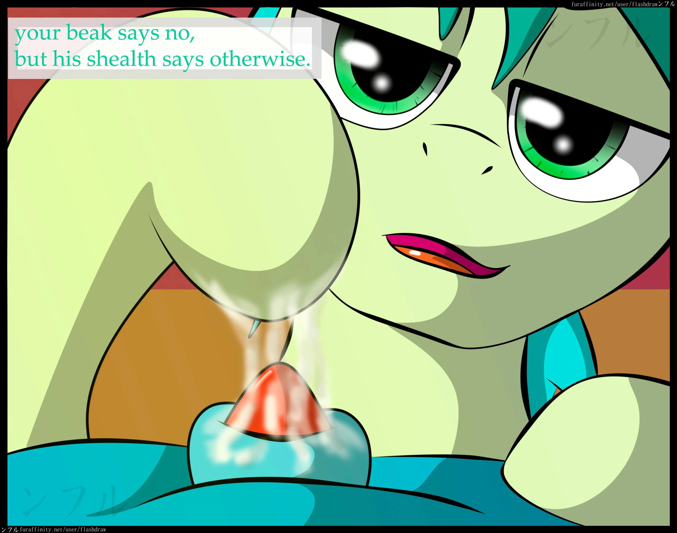 Boring Days — page 61