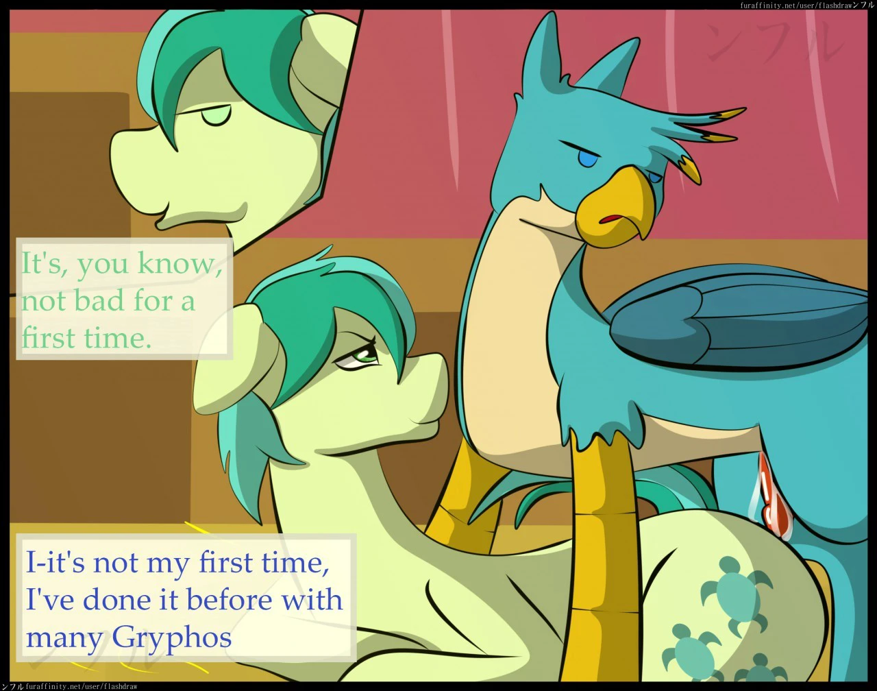 Boring Days — page 117
