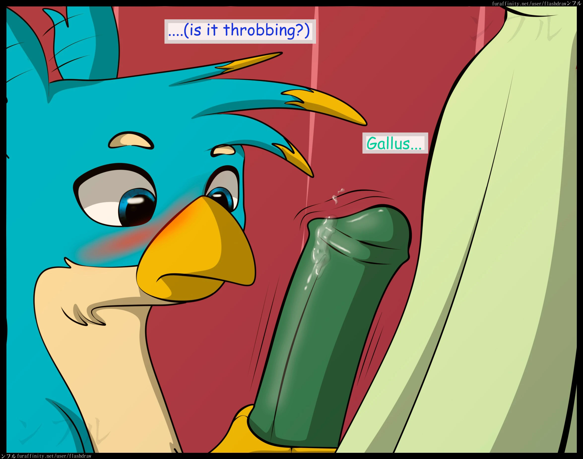 Boring Days — page 15