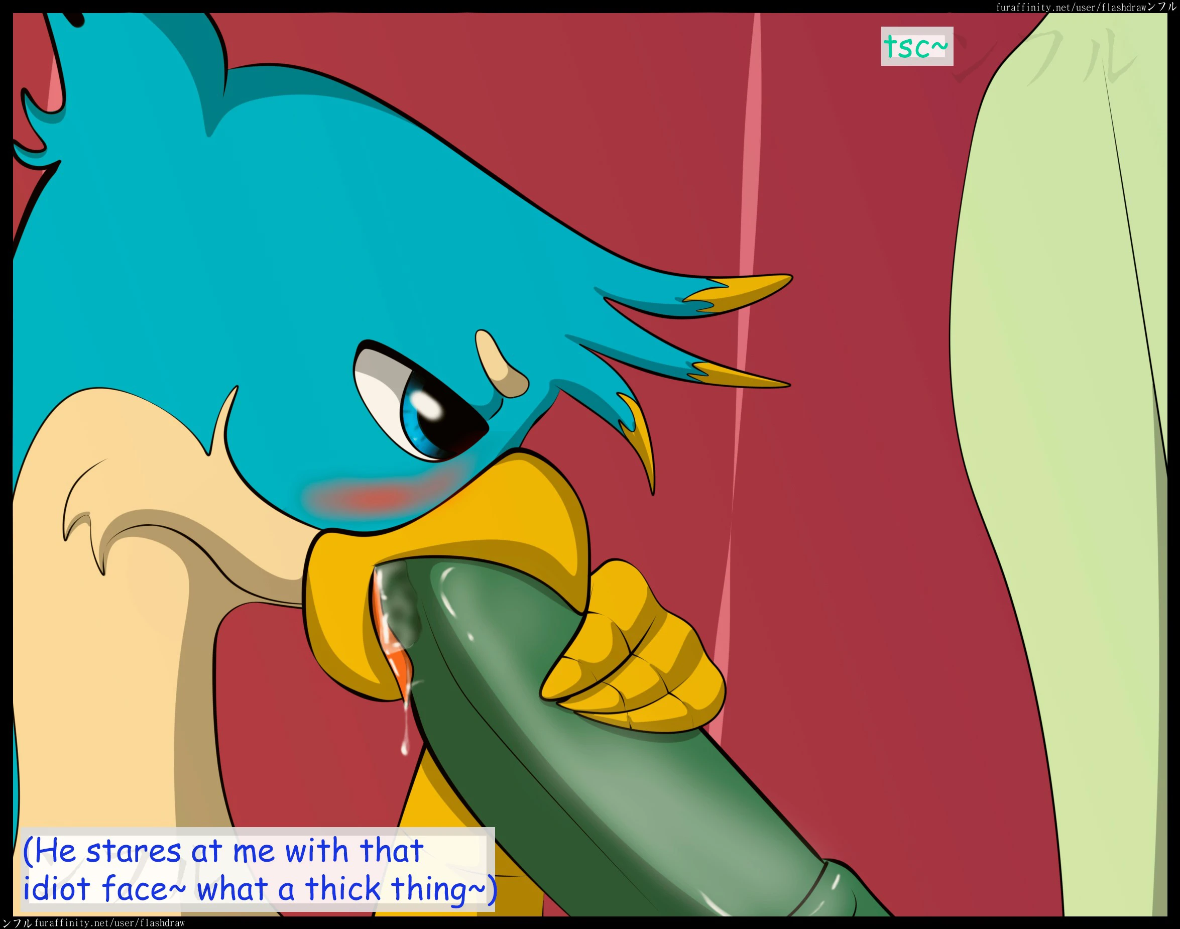 Boring Days — page 20