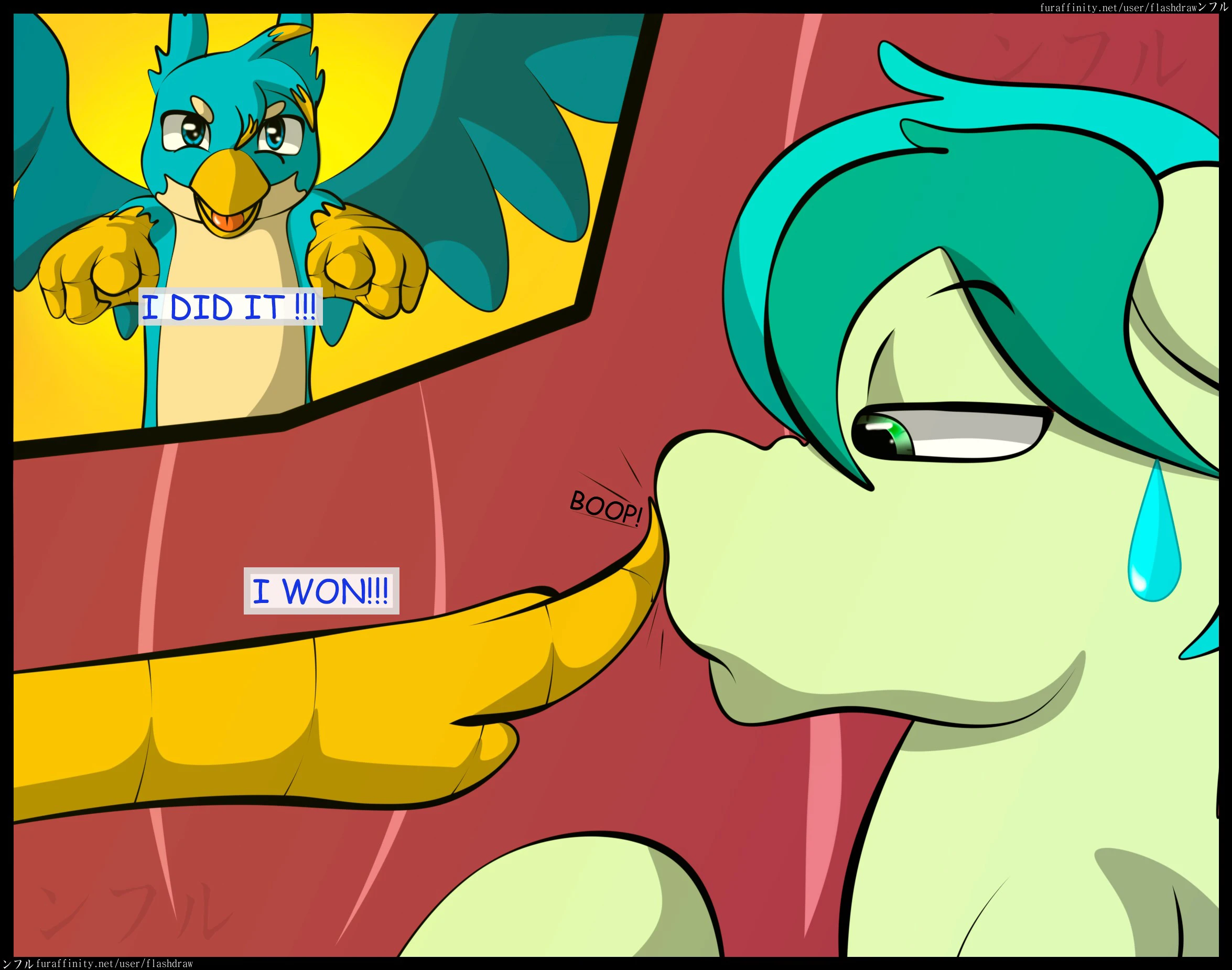 Boring Days — page 52