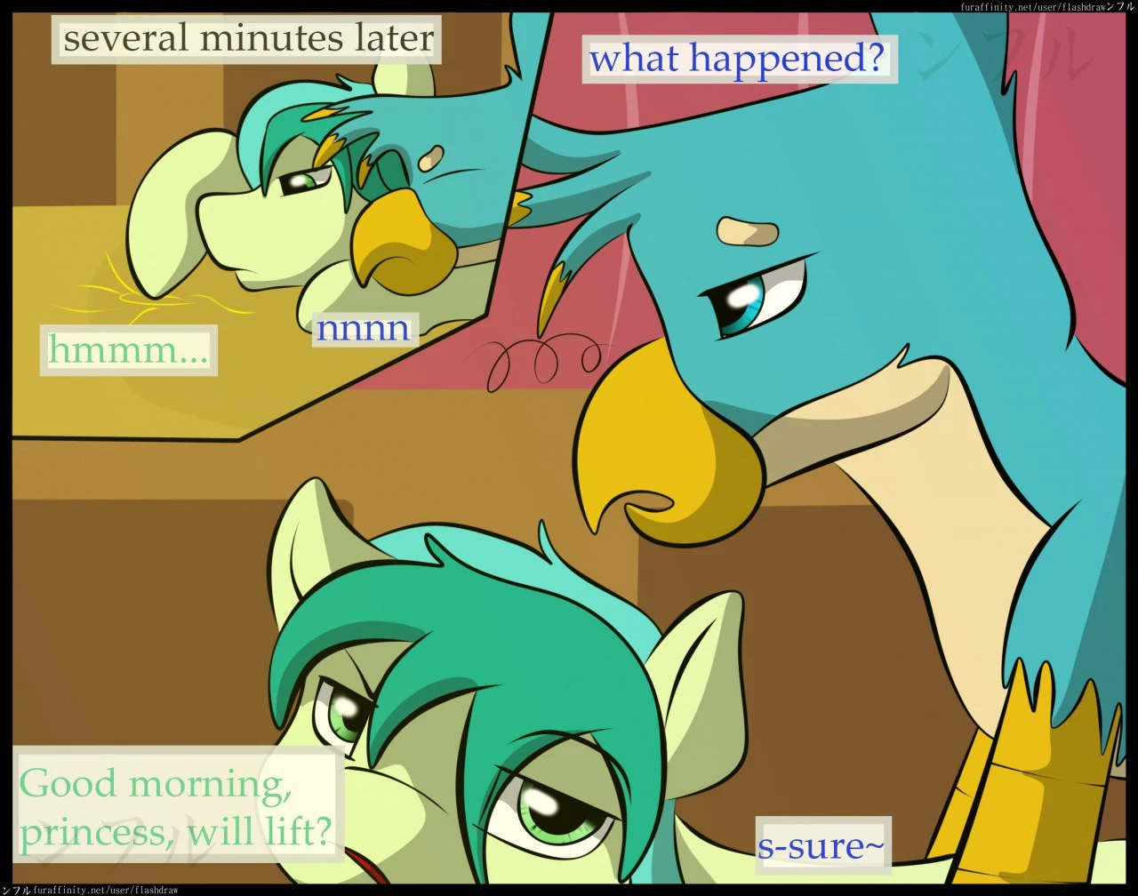 Boring Days — page 113