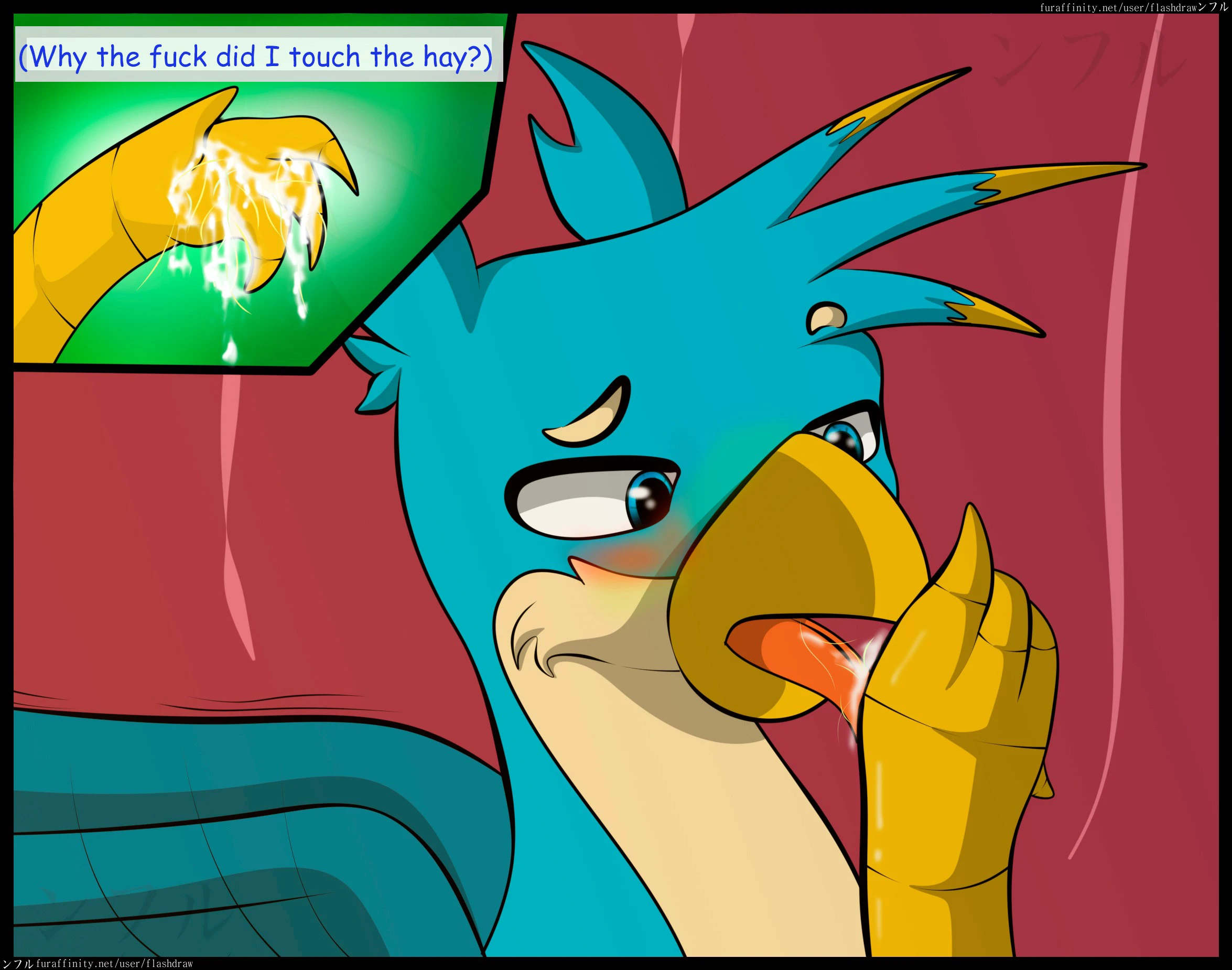 Boring Days — page 39