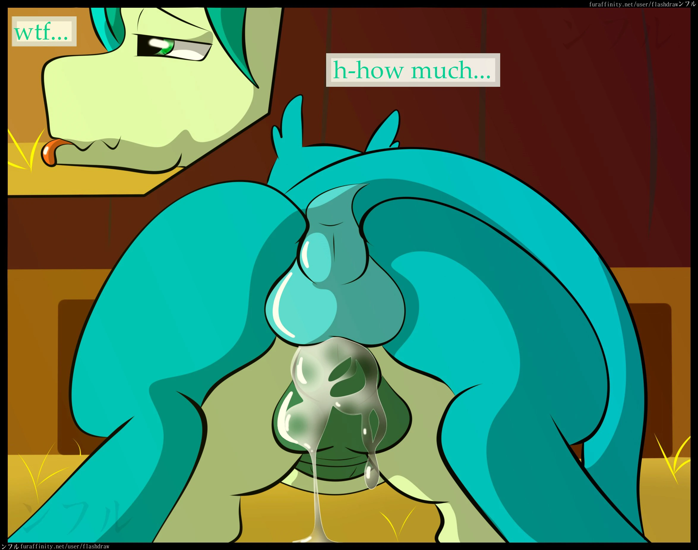 Boring Days — page 111