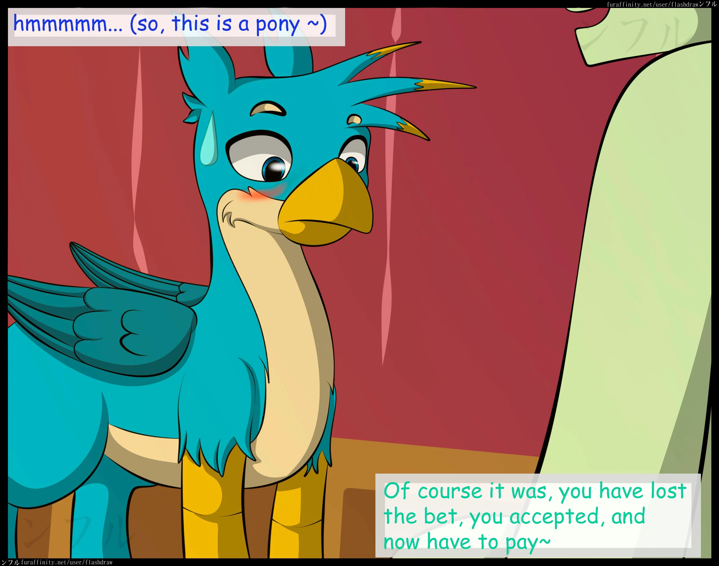 Boring Days — page 12
