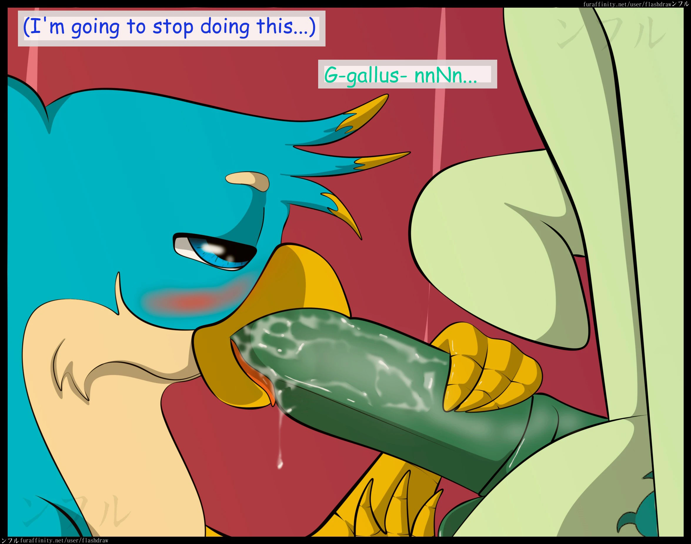 Boring Days — page 22
