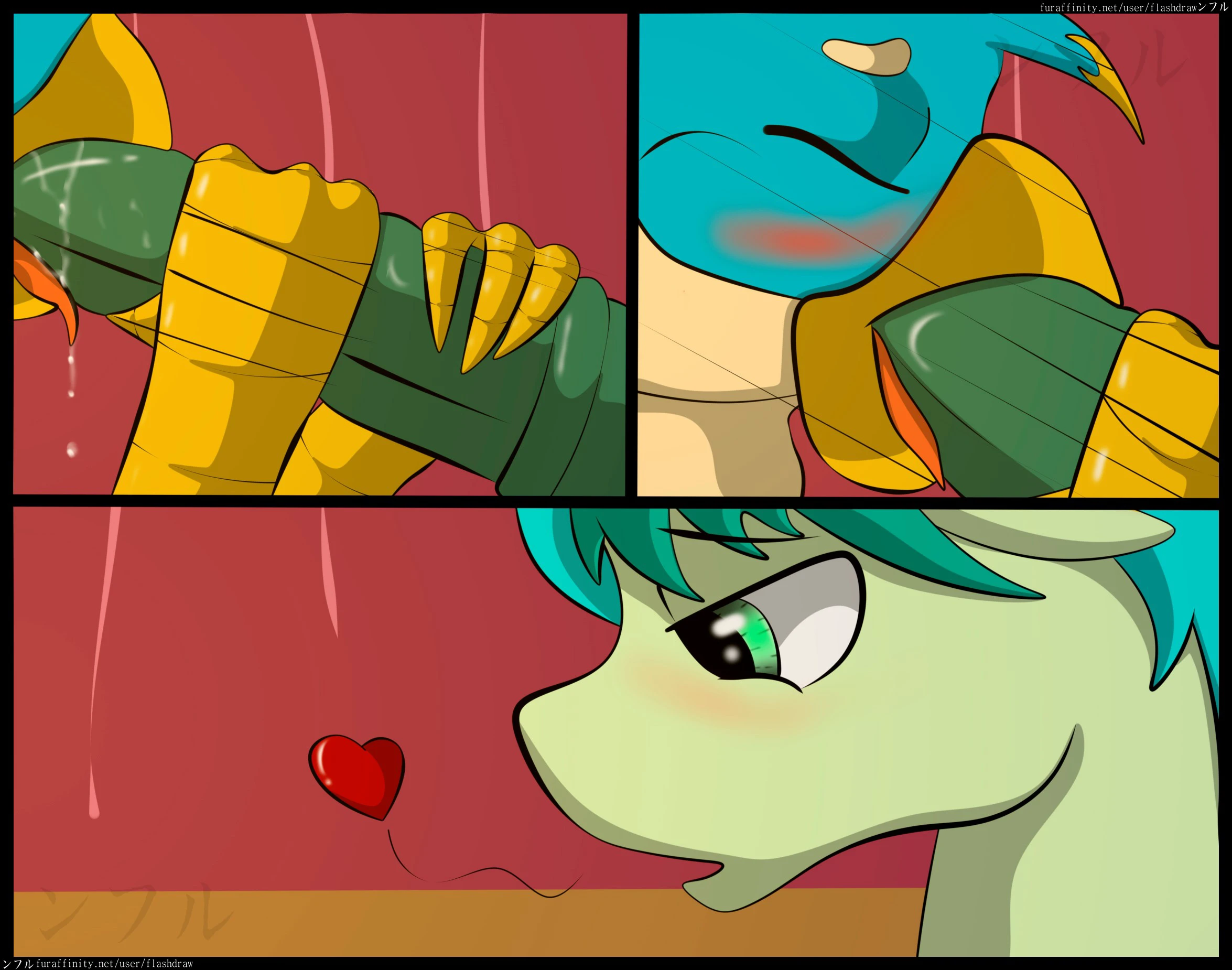 Boring Days — page 24