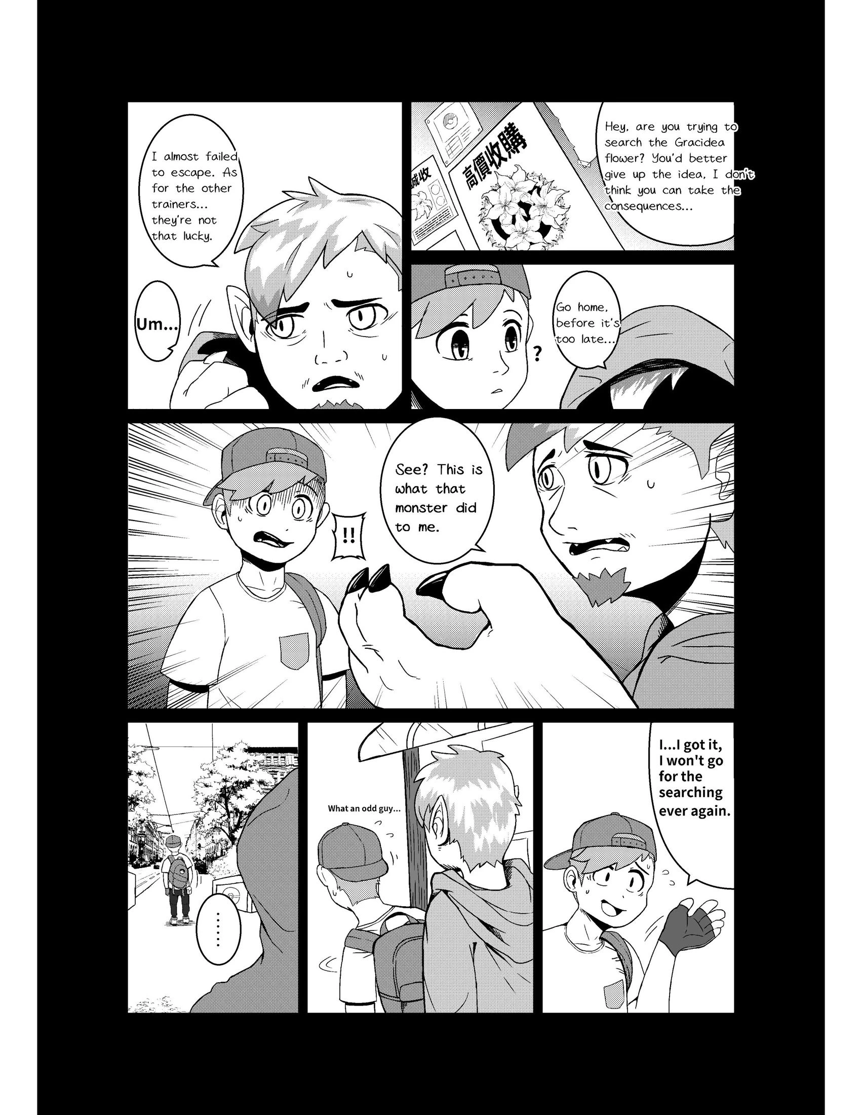 Blood Moon Curse — page 3
