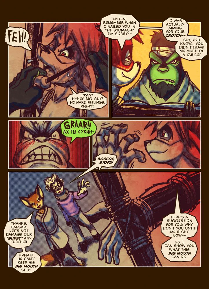 THE IMP Chp. 1: Muzzle Wide Shut — page 16