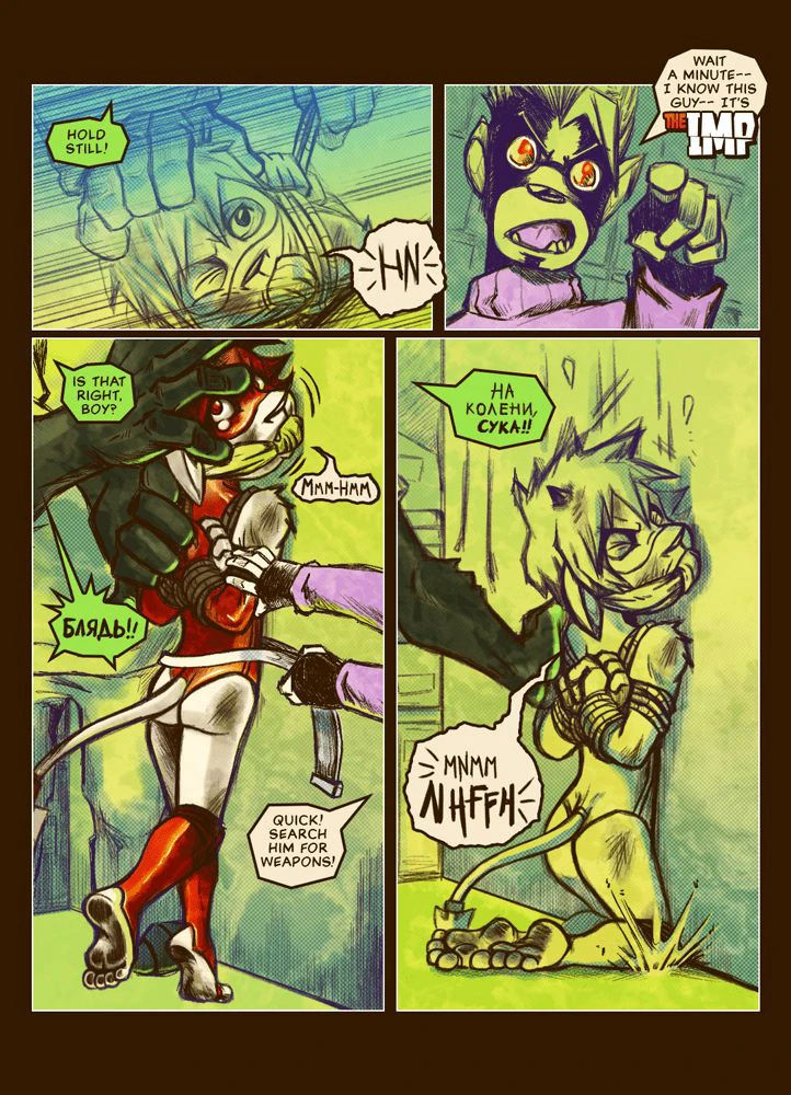 THE IMP Chp. 1: Muzzle Wide Shut — page 5