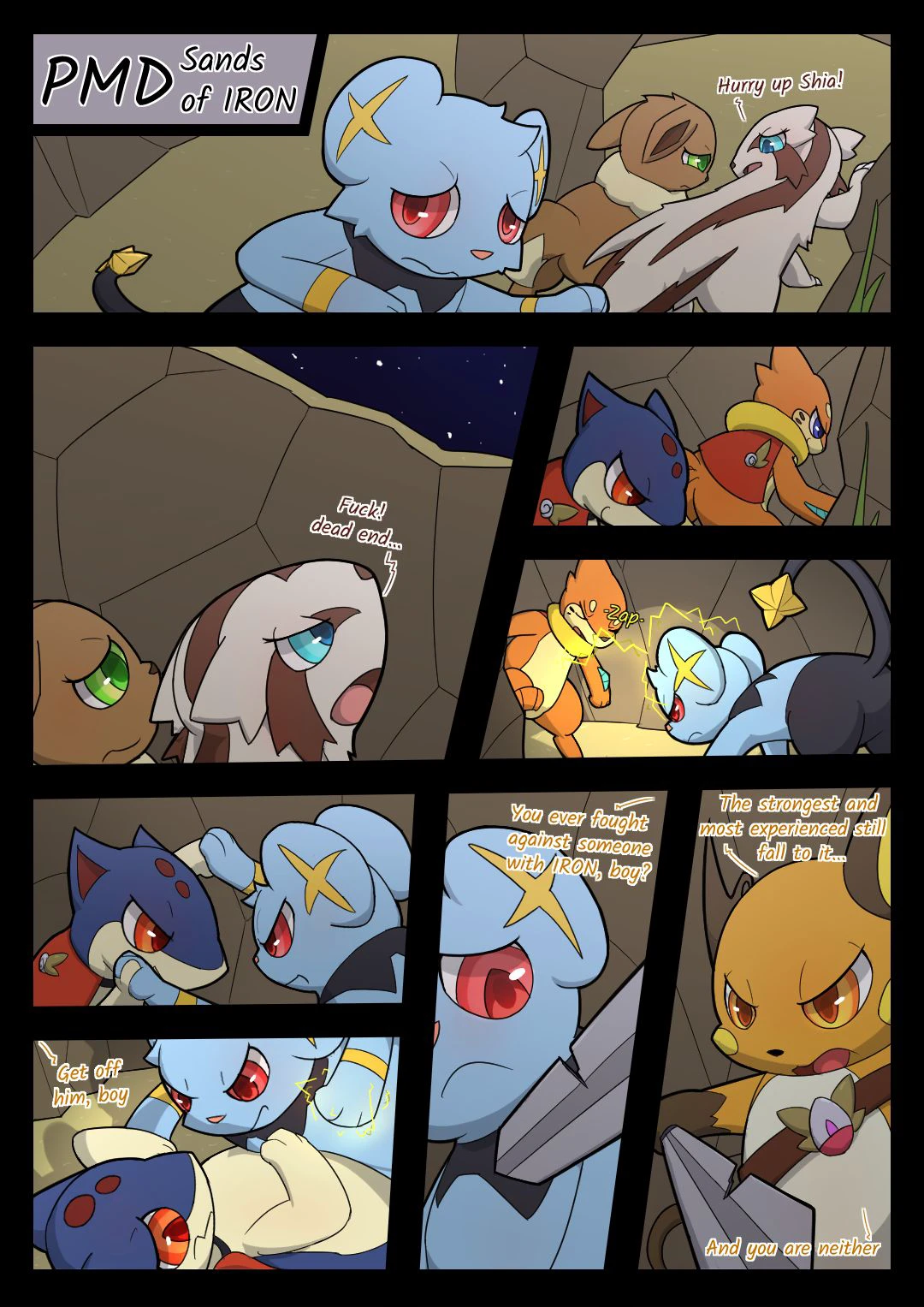 PMD: Sands of IRON cover
