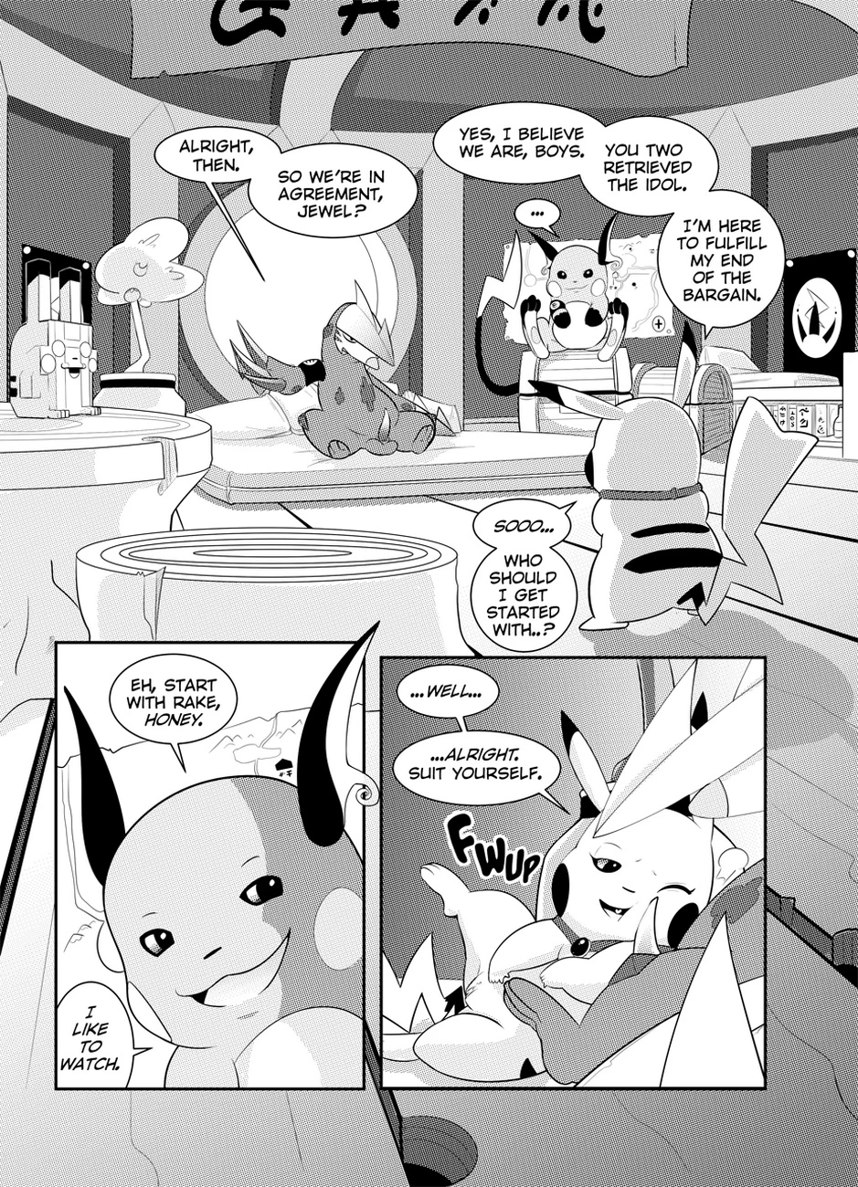 Services Rendered — page 1