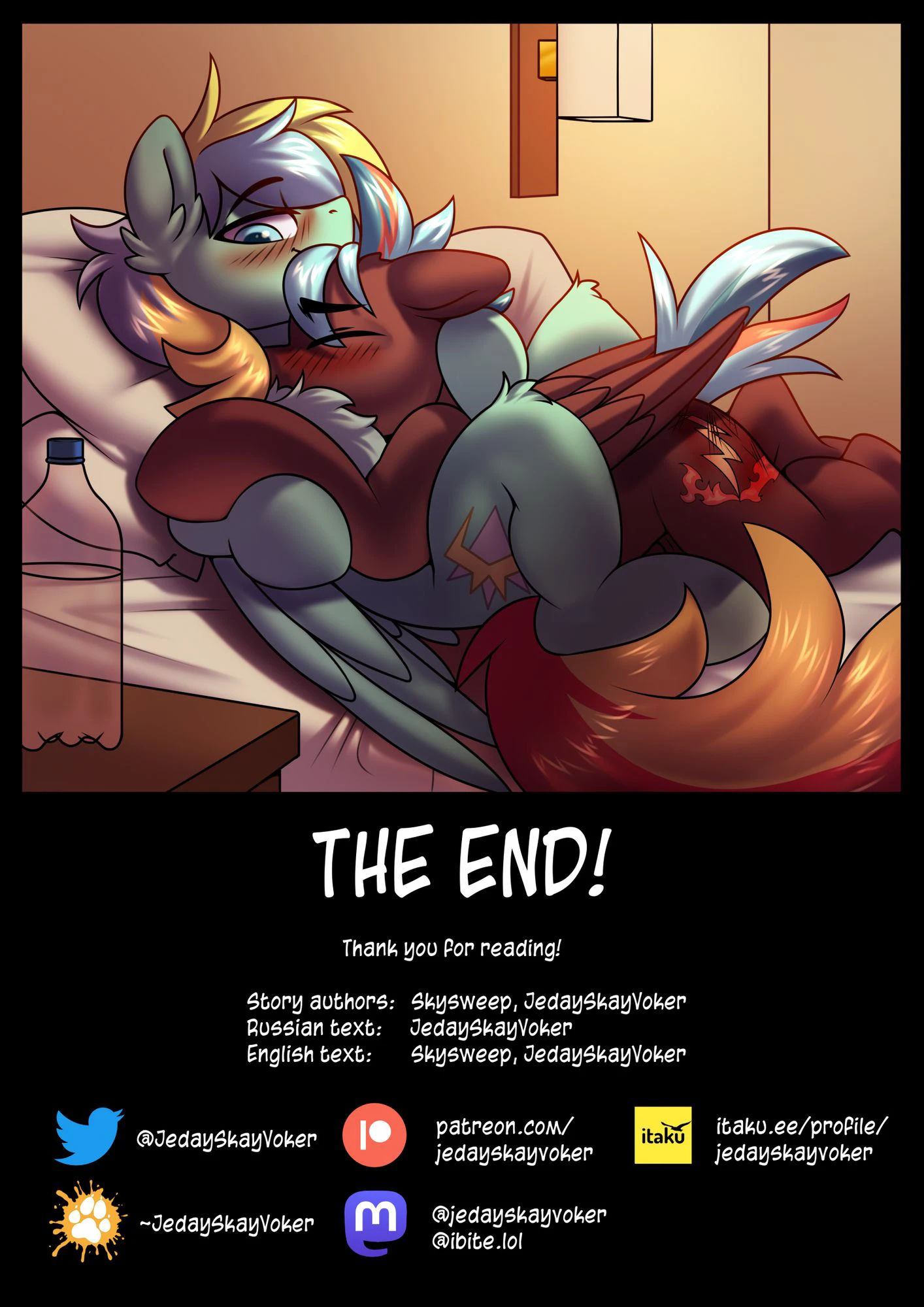 Plot Twist — page 8