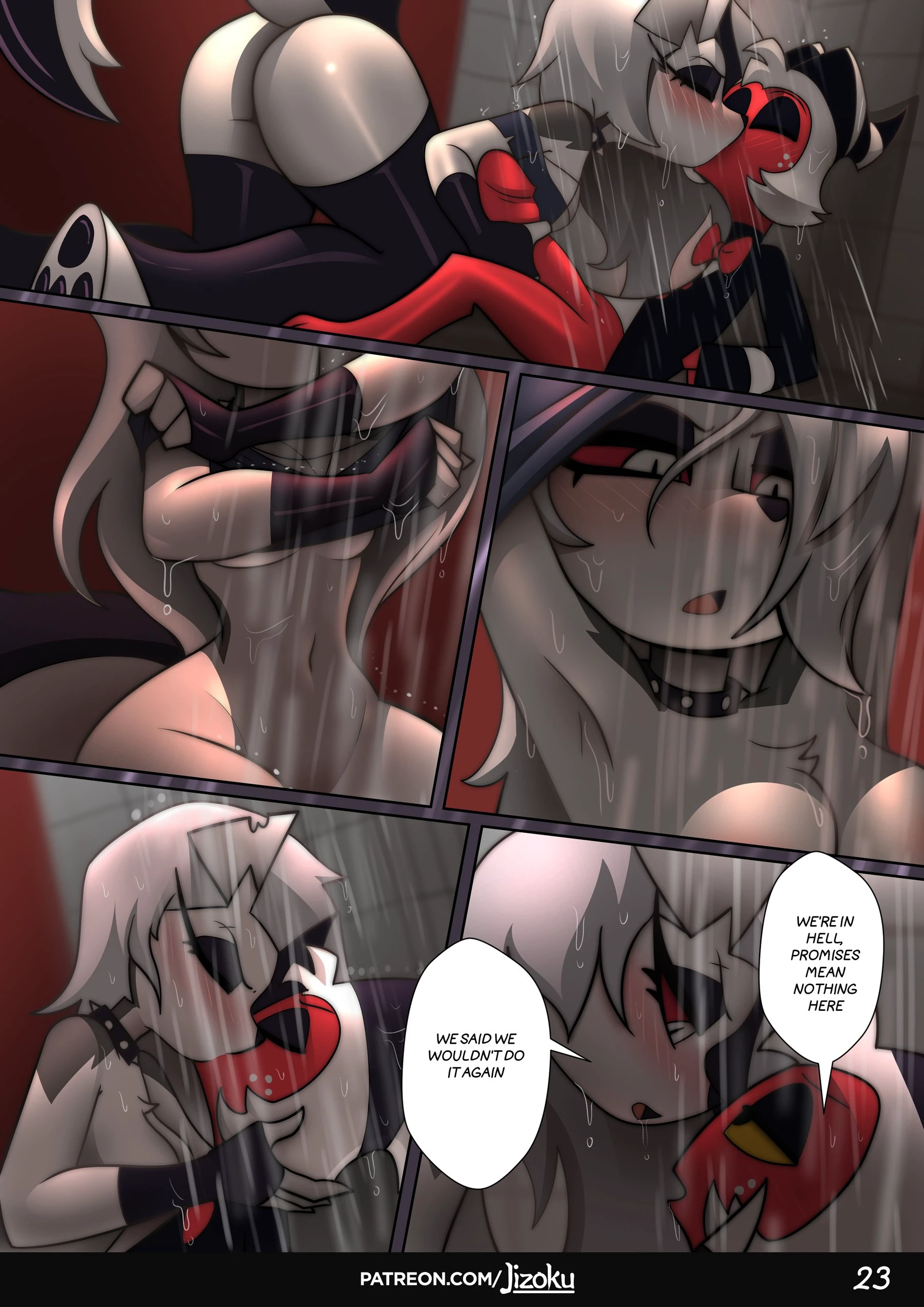 A Night With Loona 3 — page 23