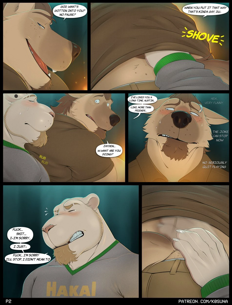 Skin — page 1