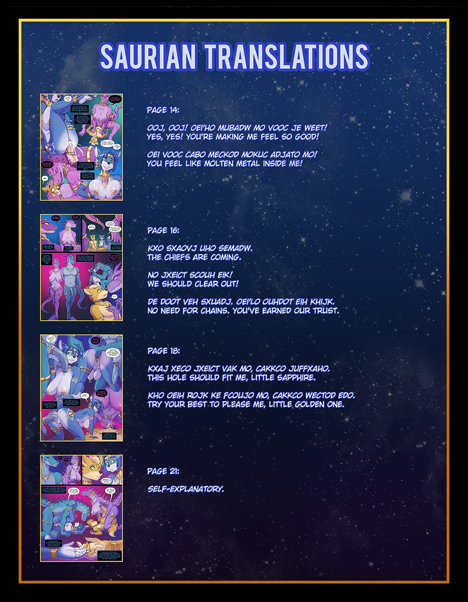 Interspecies Diplomacy 2 — page 21