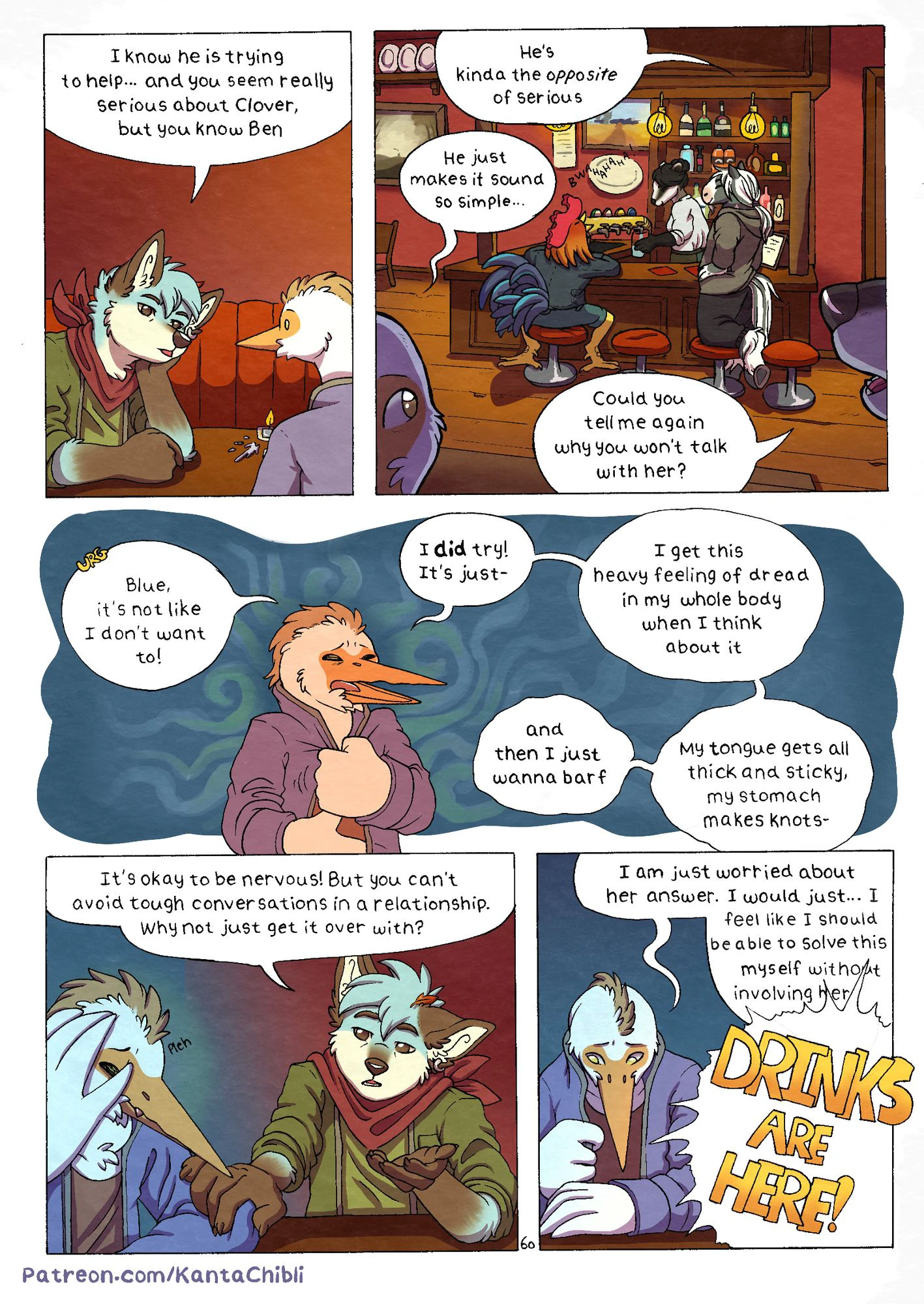 My Girlfriend Doesn't Moan — page 58