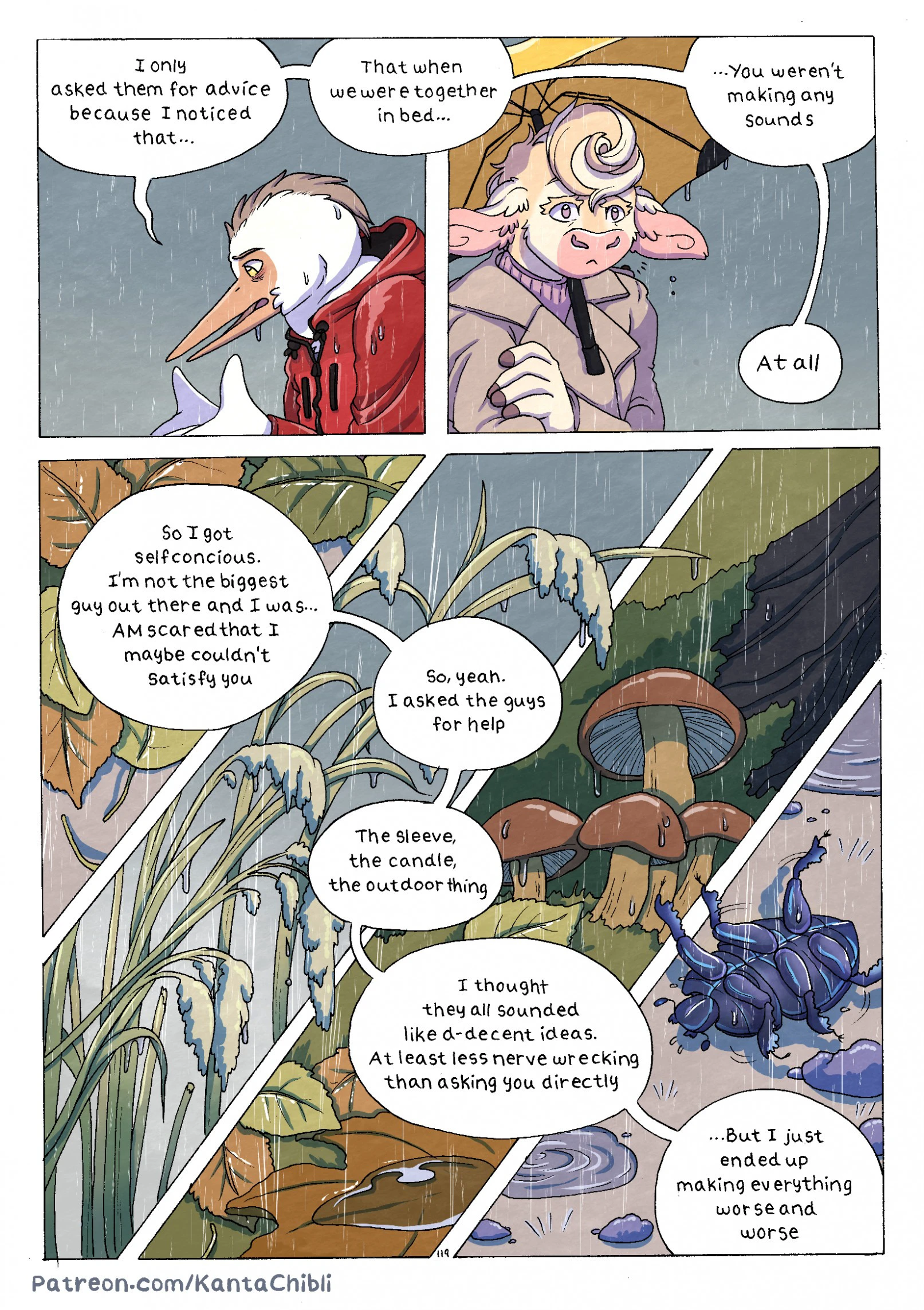 My Girlfriend Doesn't Moan — page 112
