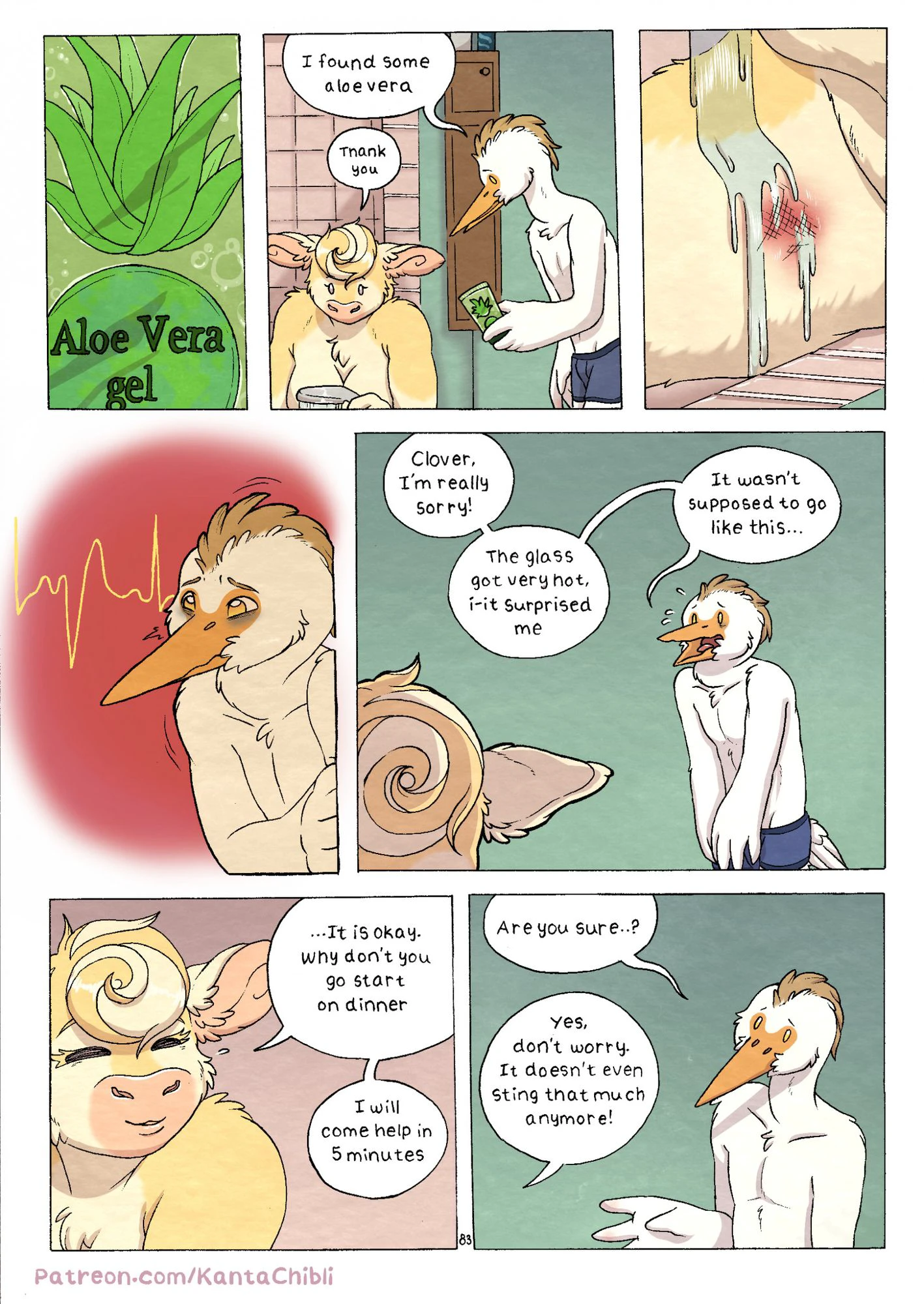 My Girlfriend Doesn't Moan — page 79
