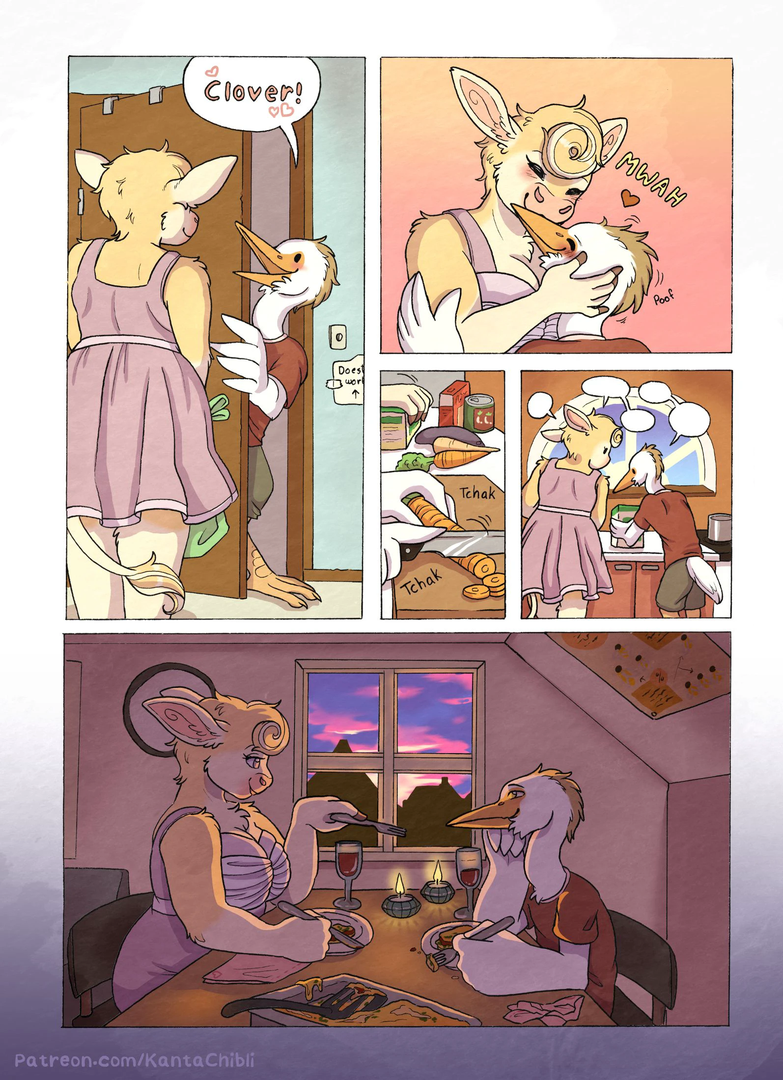 My Girlfriend Doesn't Moan — page 2