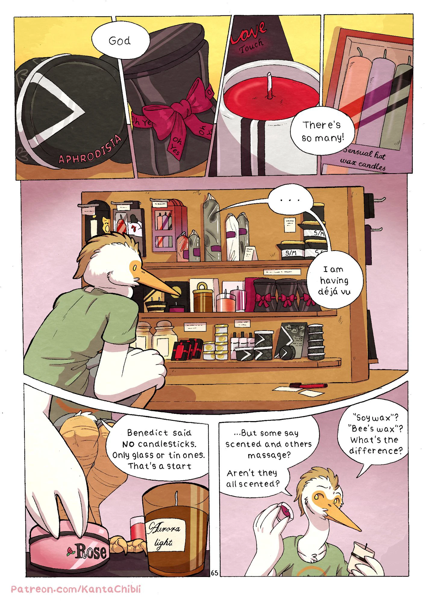 My Girlfriend Doesn't Moan — page 63