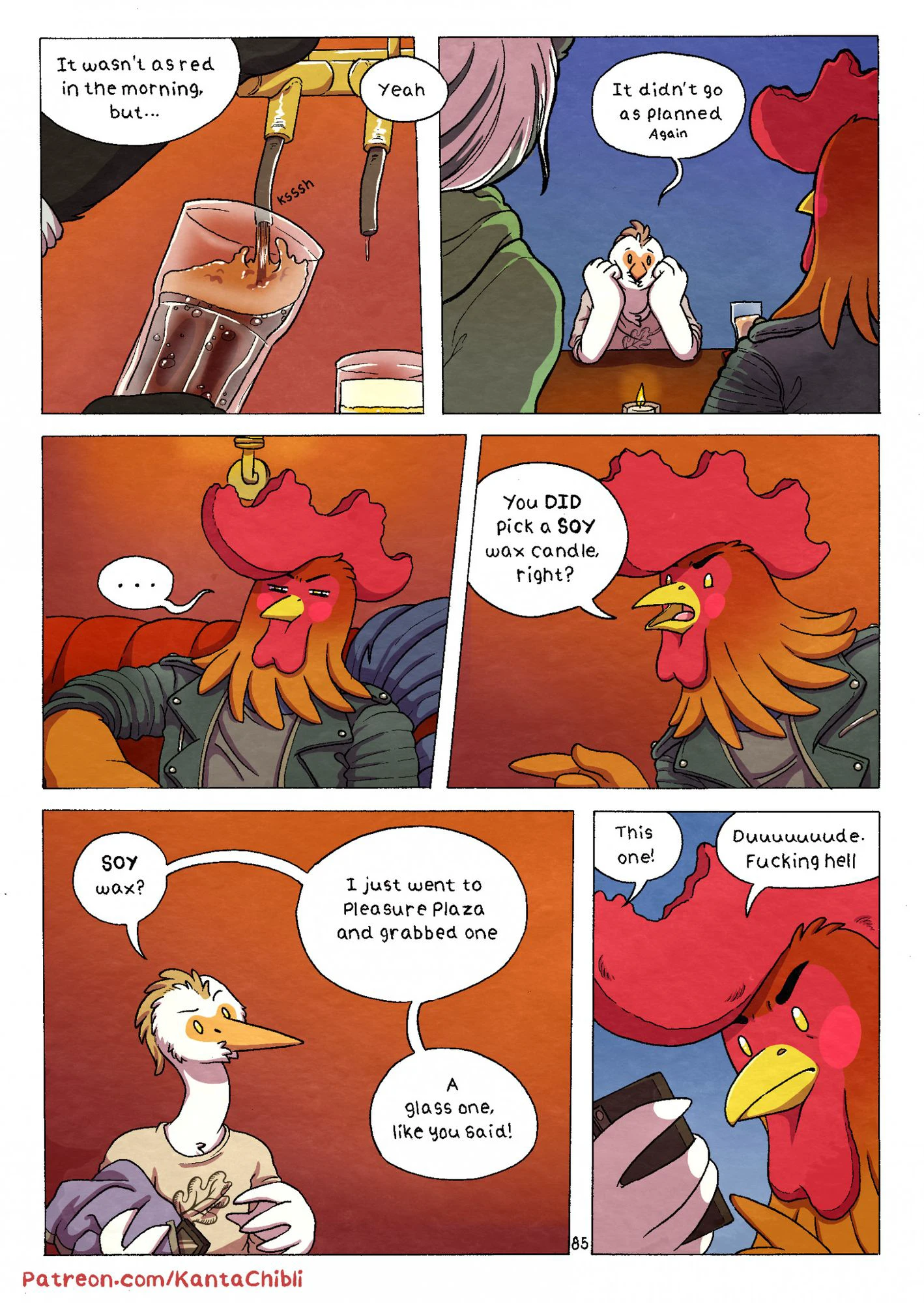 My Girlfriend Doesn't Moan — page 81